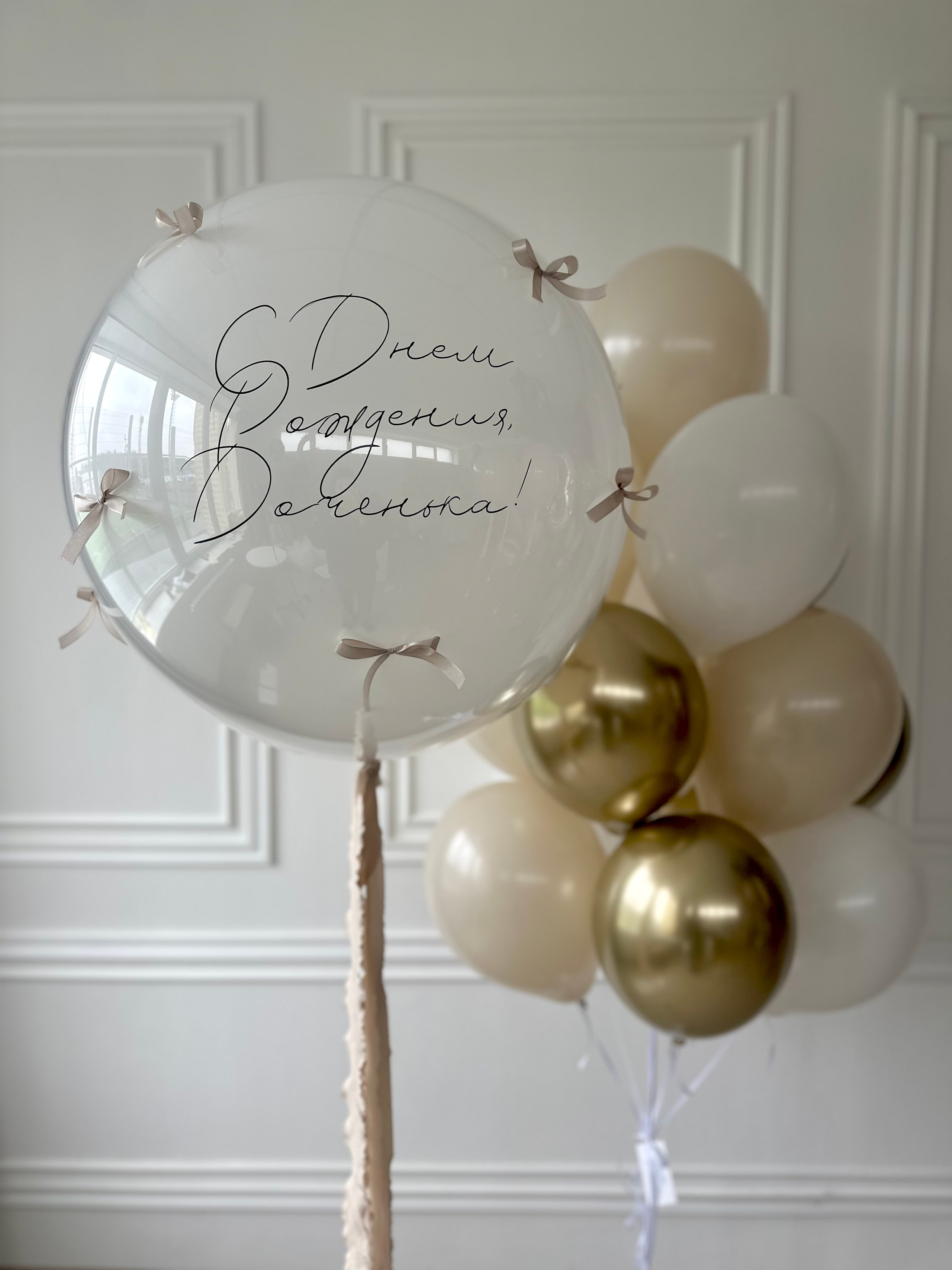 Для нее. Фабрика праздника