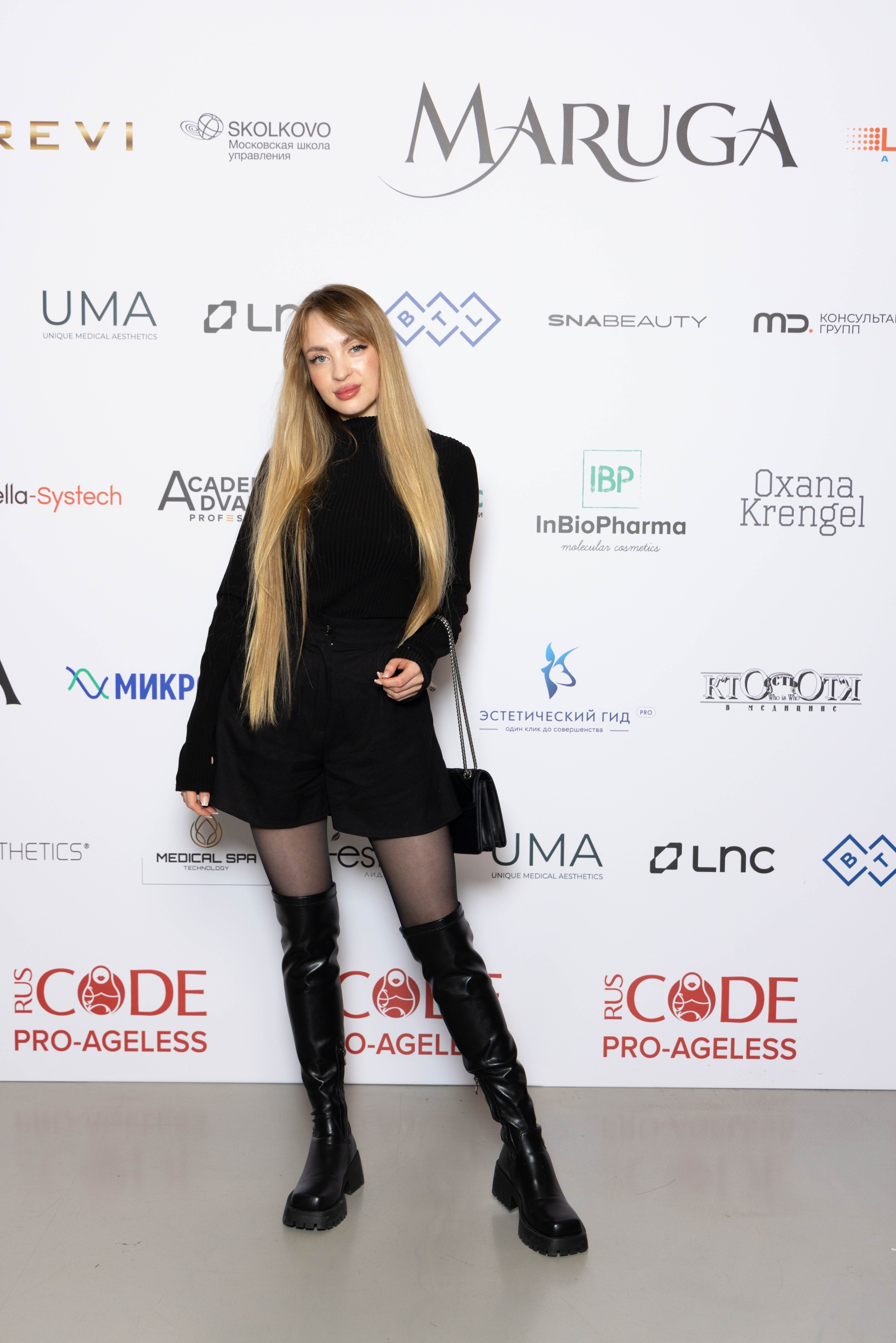 ПРЕСС ВОЛ. PRO-AGELESS