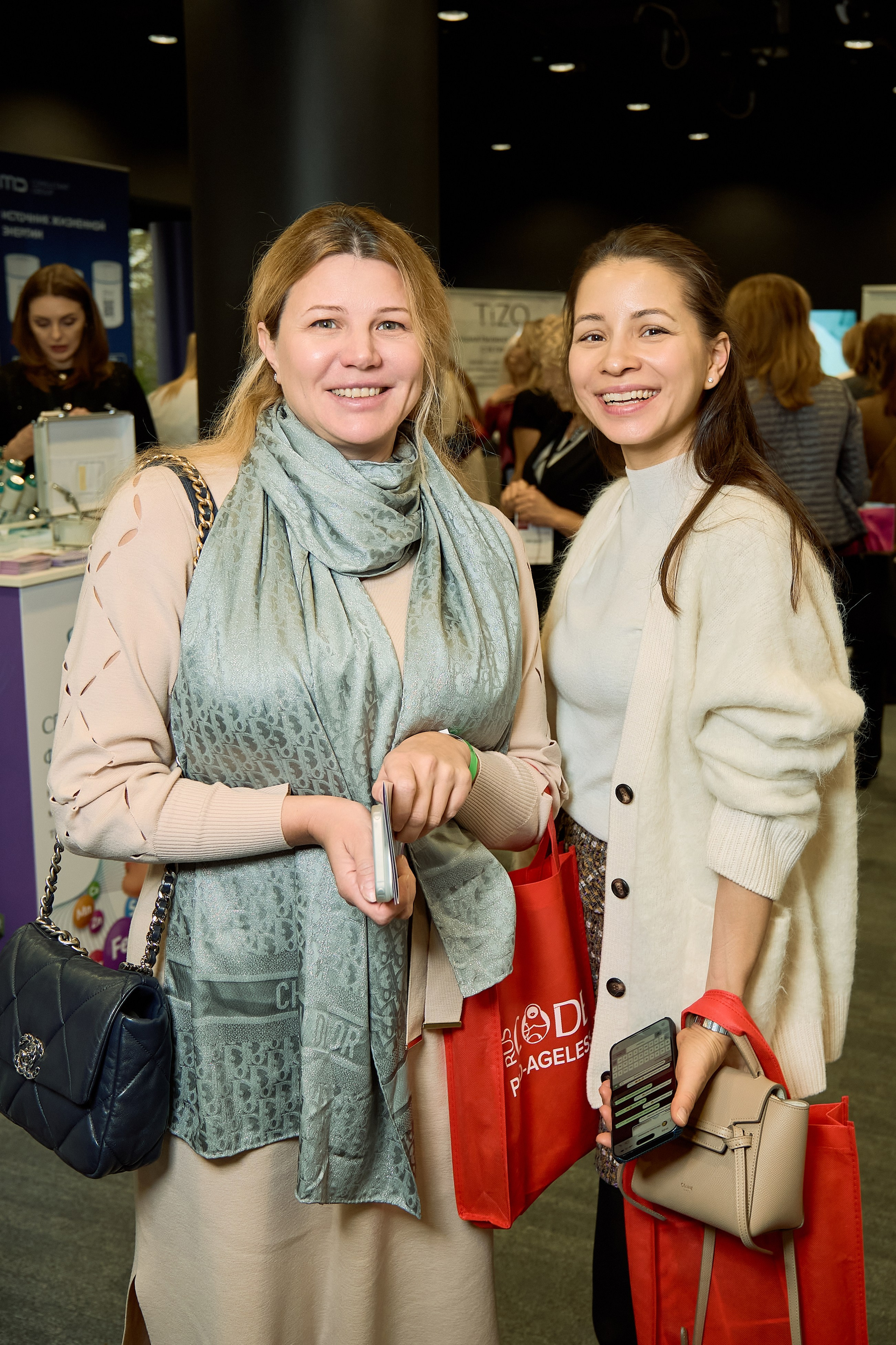 РАЗНОЕ. PRO-AGELESS