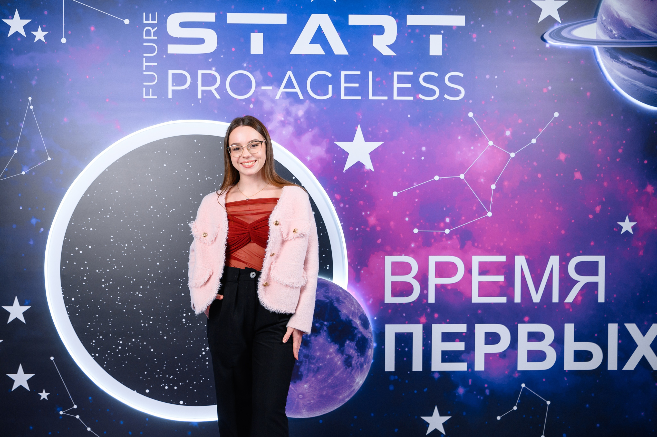 Фотозона. PRO-AGELESS