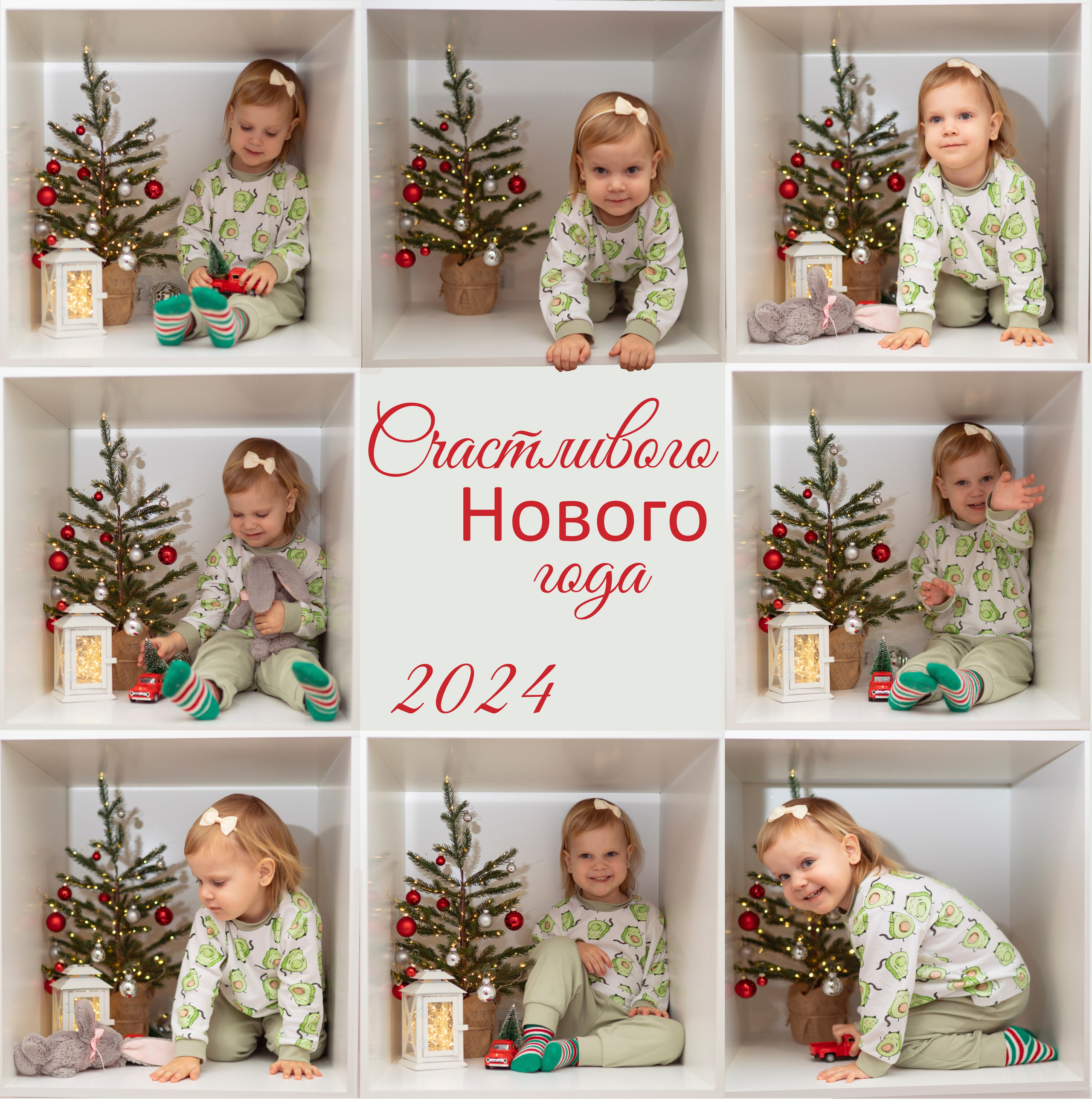 Кубик. Семейный и детский фотограф в Михайловке Татьяна Лестьева