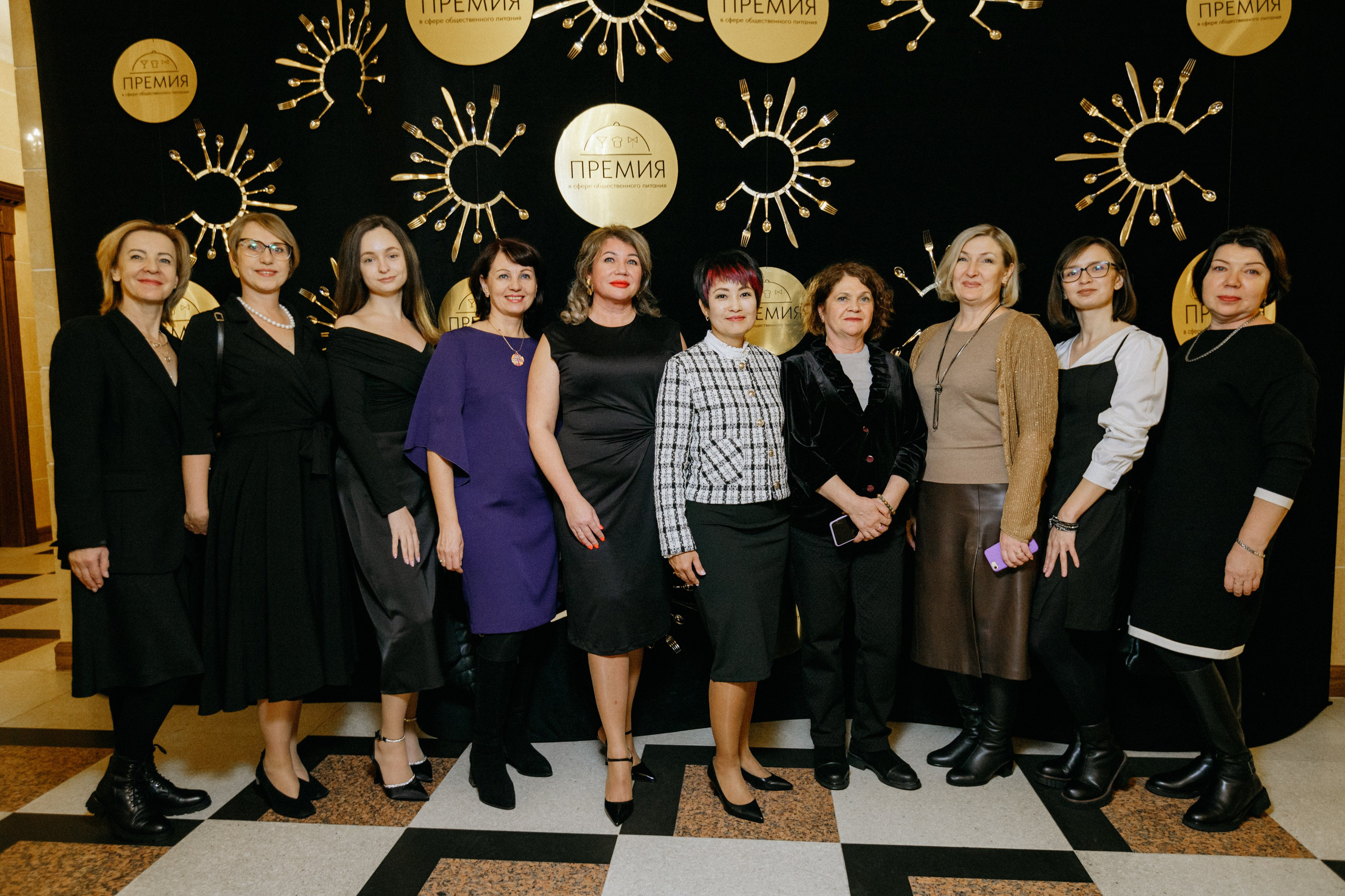 ПРЕМИЯ В СФЕРЕ ОБЩЕСТВЕННОГО ПИТАНИЯ. СВОИ. ФОТООТЧЕТЫ-СОБЫТИЯ-МЕСТА