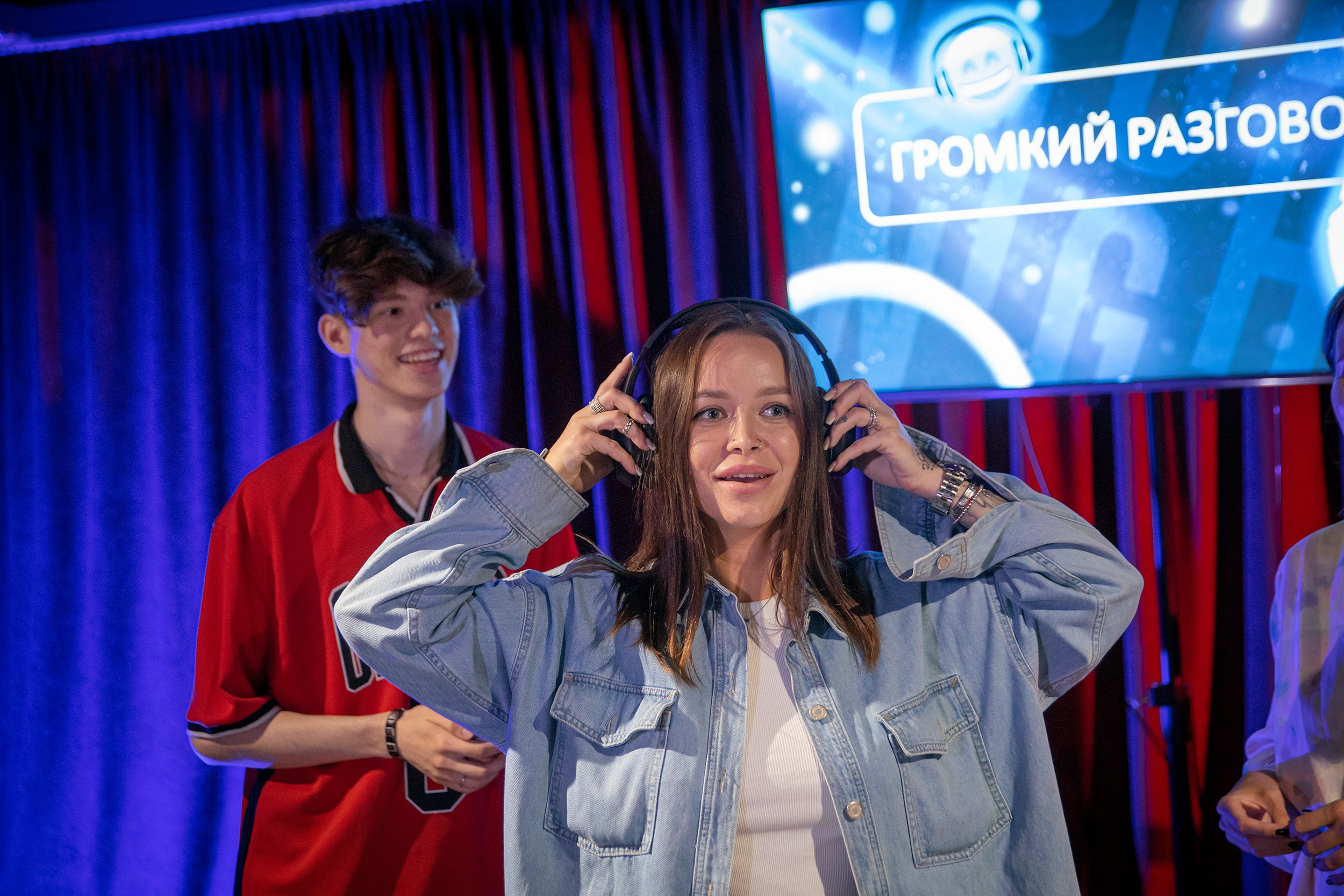 Игра в Good night. Фотограф Тюмень