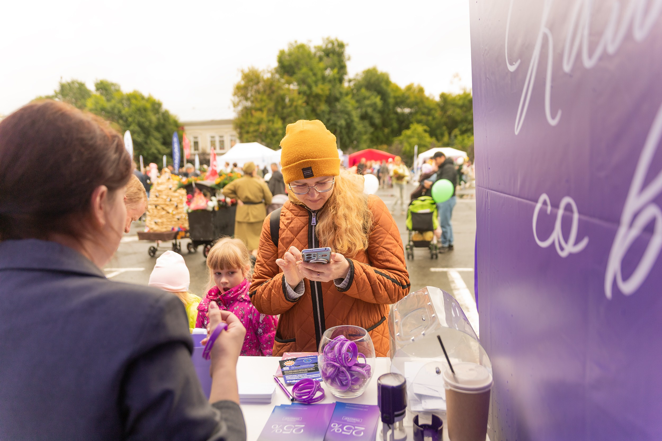 День города. Телеканал «Ювелирочка». Фотограф Тюмень