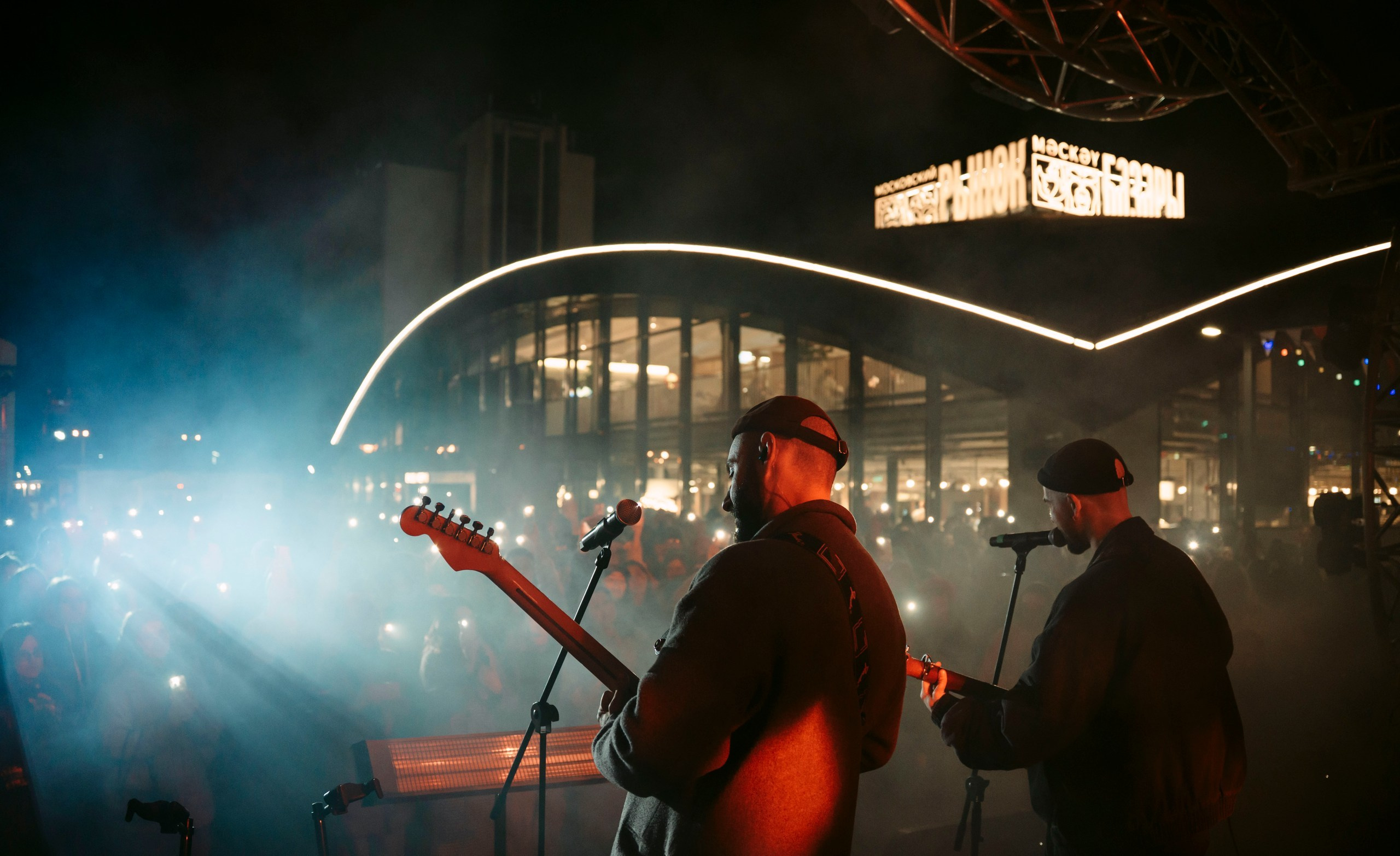 Очень! Осень, Московский рынок. Саша Копылов, фотограф в Казани