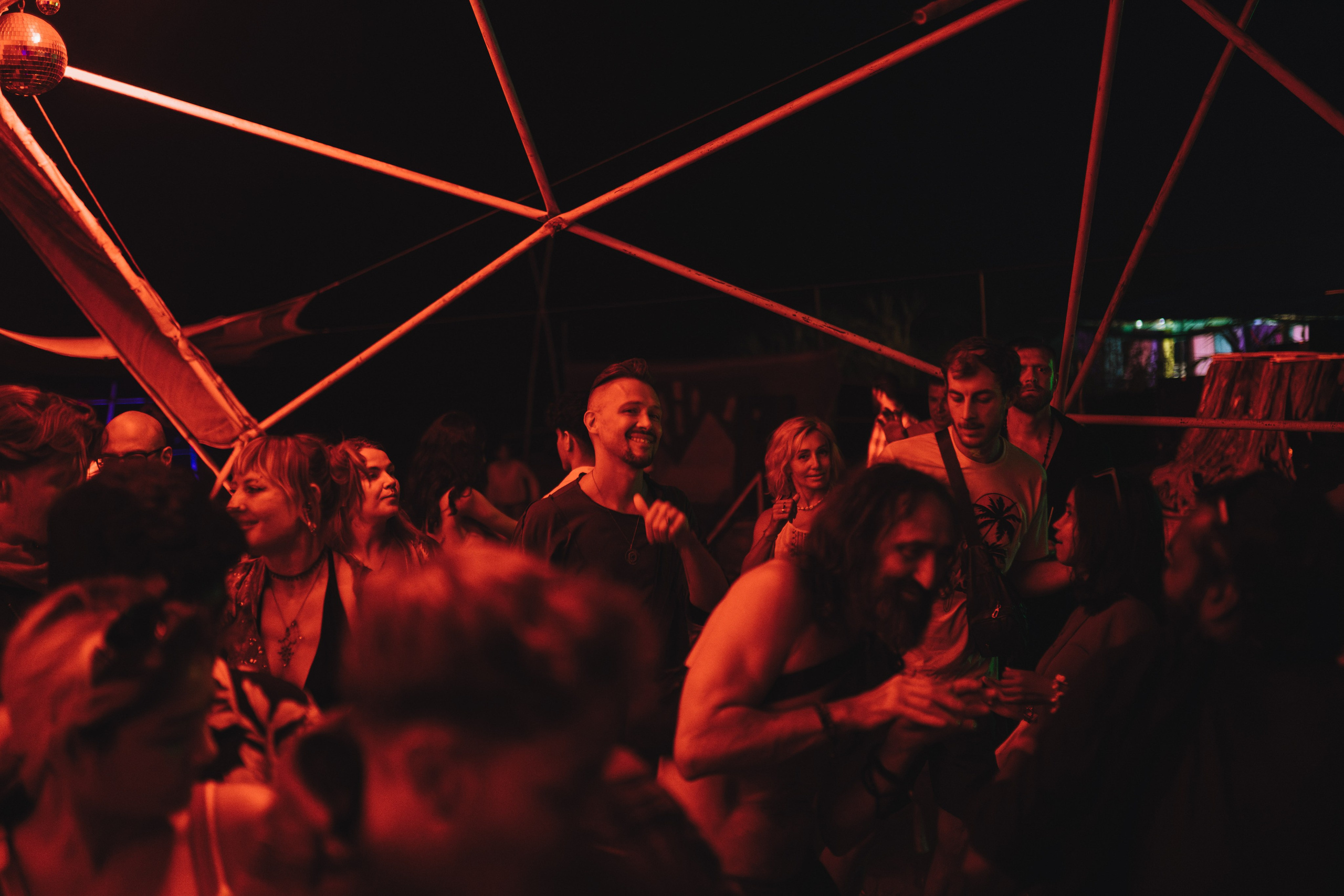 MIR Party 10.02.2026. Твой фотограф — Полосатый кот