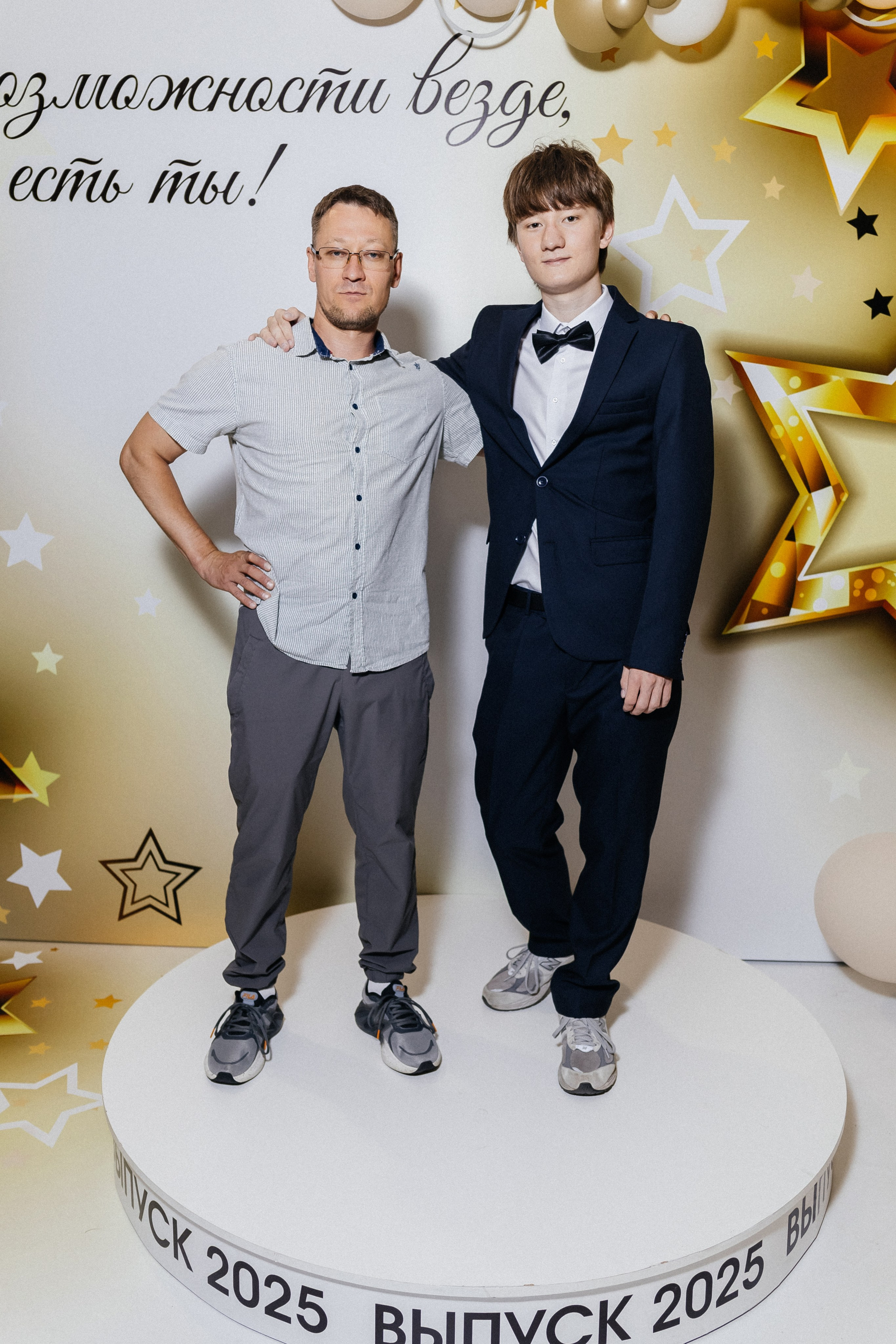 Выпускной 2025. Фотограф Кемерово | Сергей