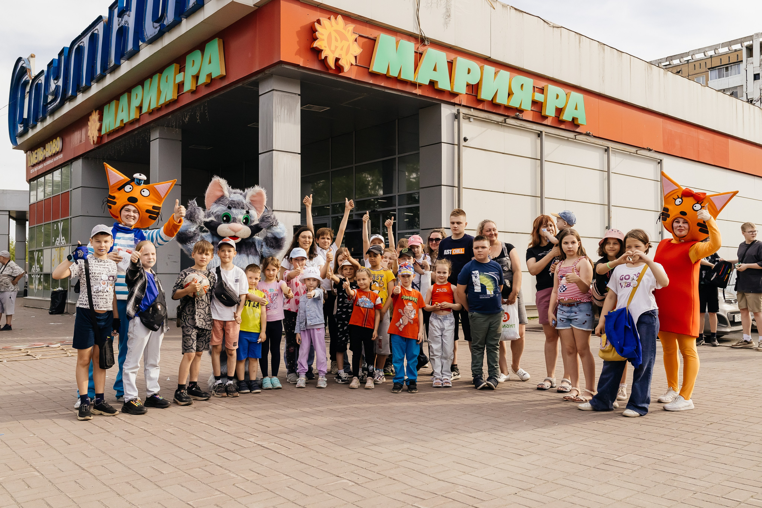 Детский праздник в «Мария — РА». Фотограф Кемерово | Сергей