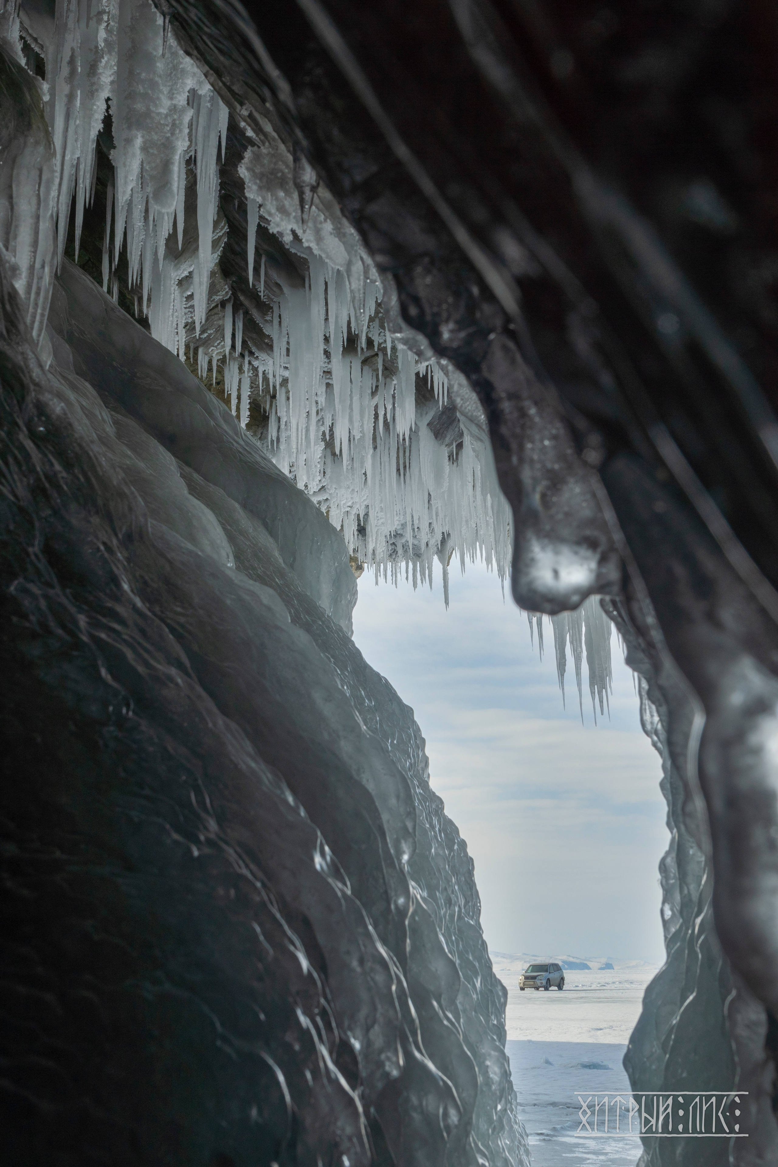 Байкал. Фотограф-путешественник Самойлов Максим «Sly Fox»