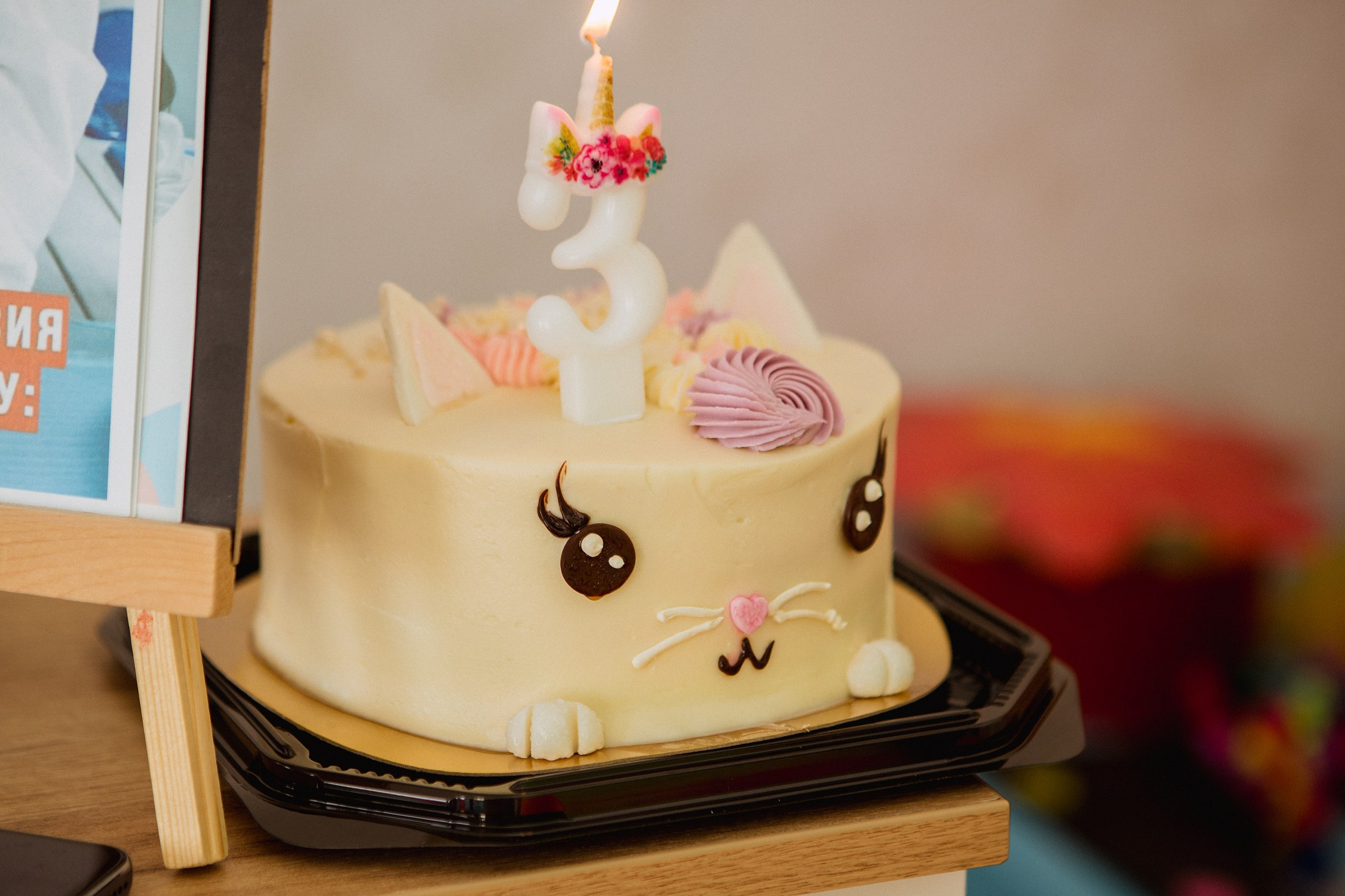 Юля. 3 годика. Dream Ландия. Фотографы в городе Волгограде — Людмила Агеева и Алексей Околелов