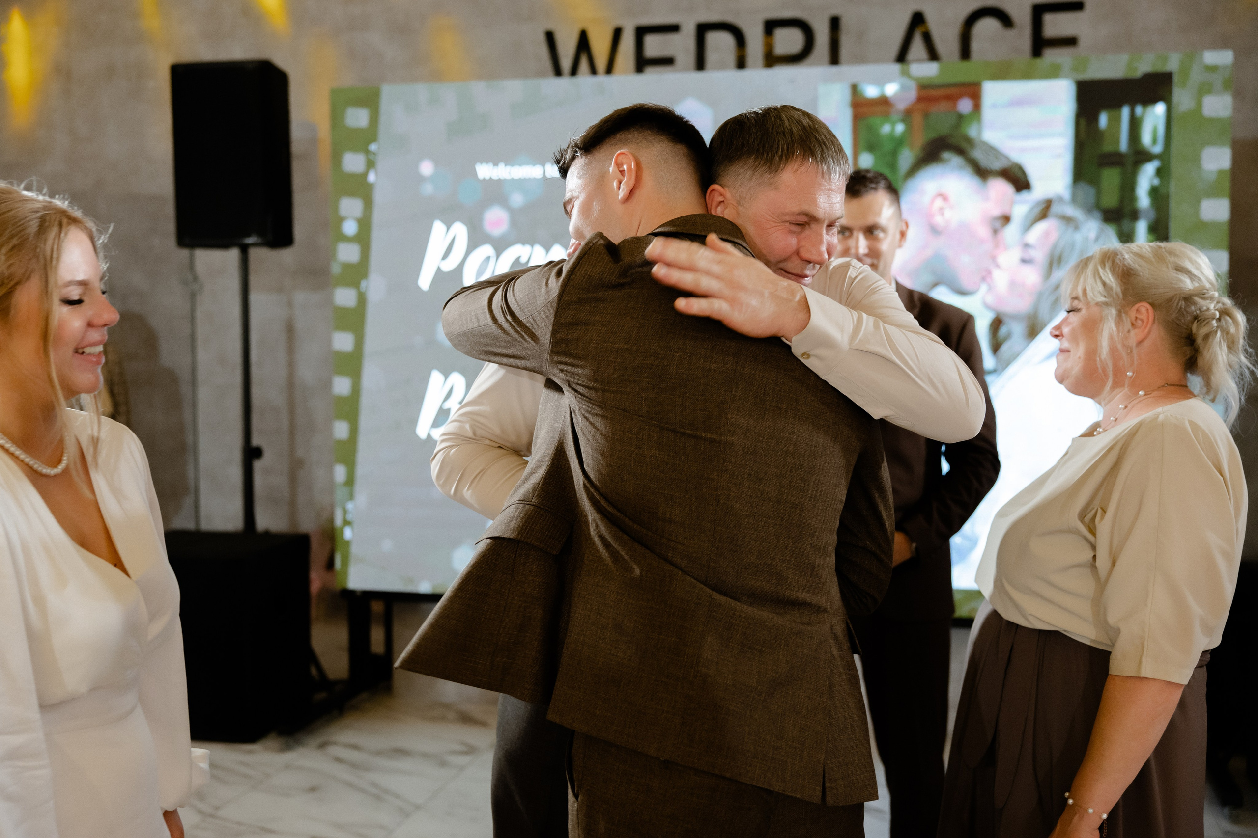 Ростислав и Вика. Свадебный фотограф Анна Бабахина