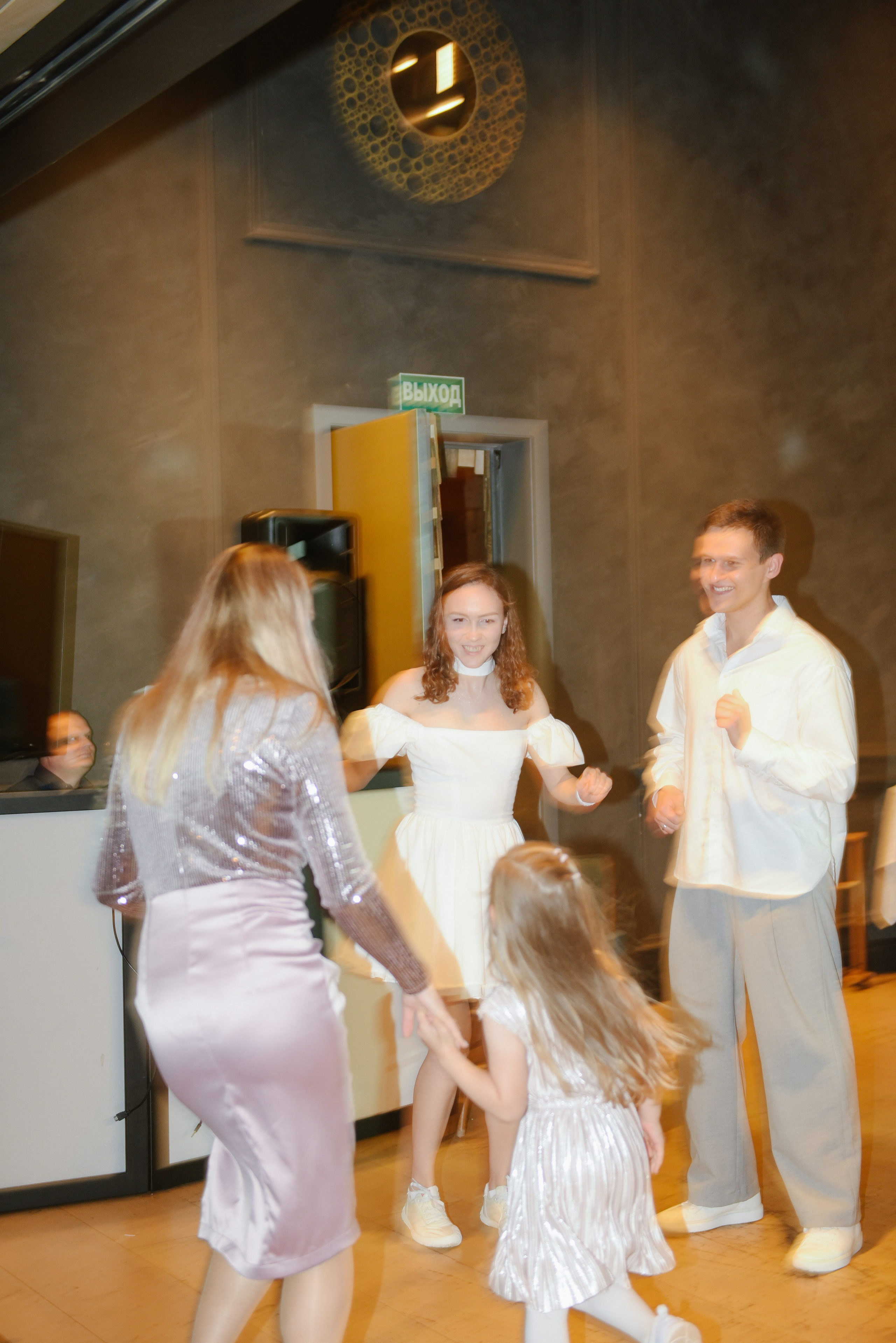 Павел и Деля Свадебный ужин. Фотограф Лола Волна, город Москва