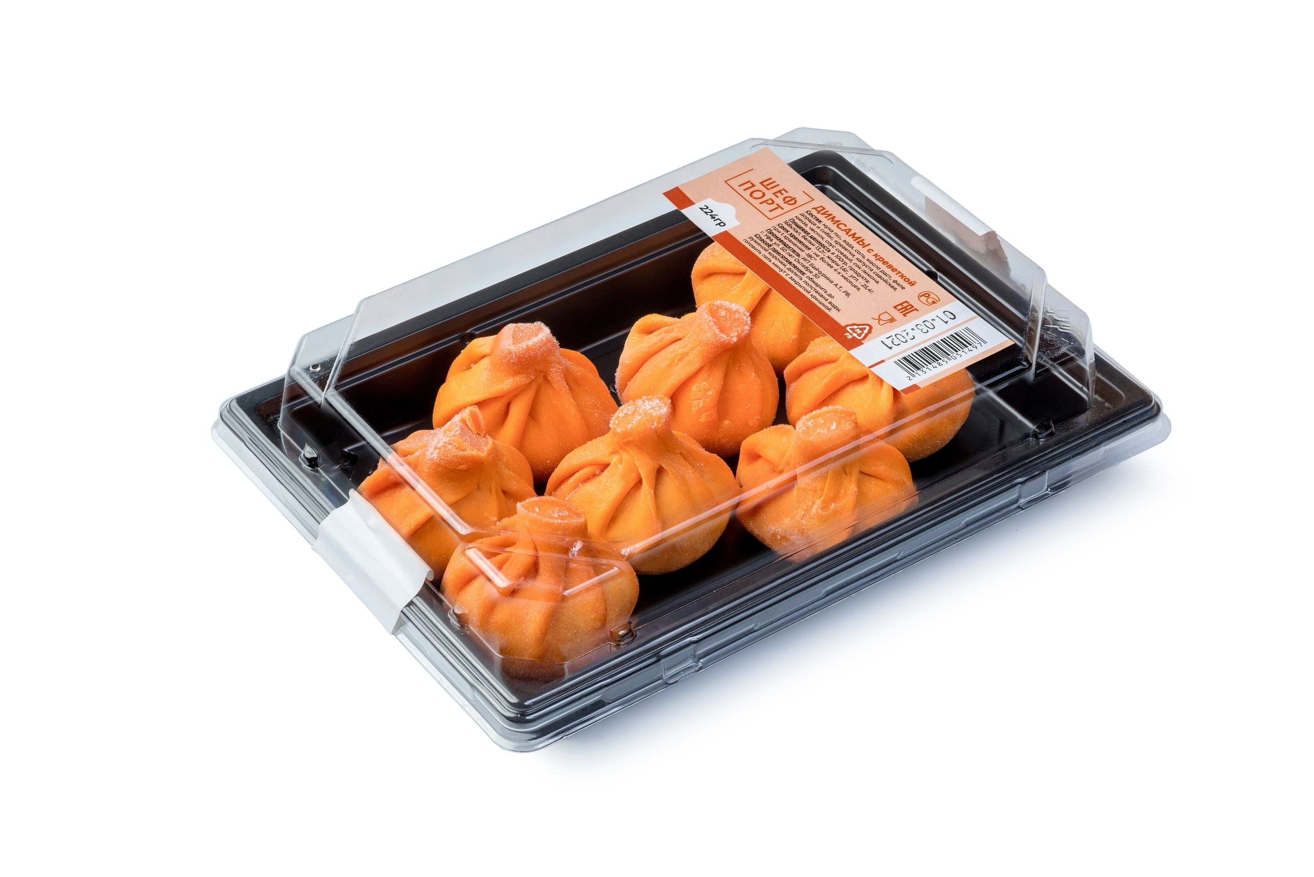 Сырое на белом. Фуд-фотограф Гумеров Ильдар