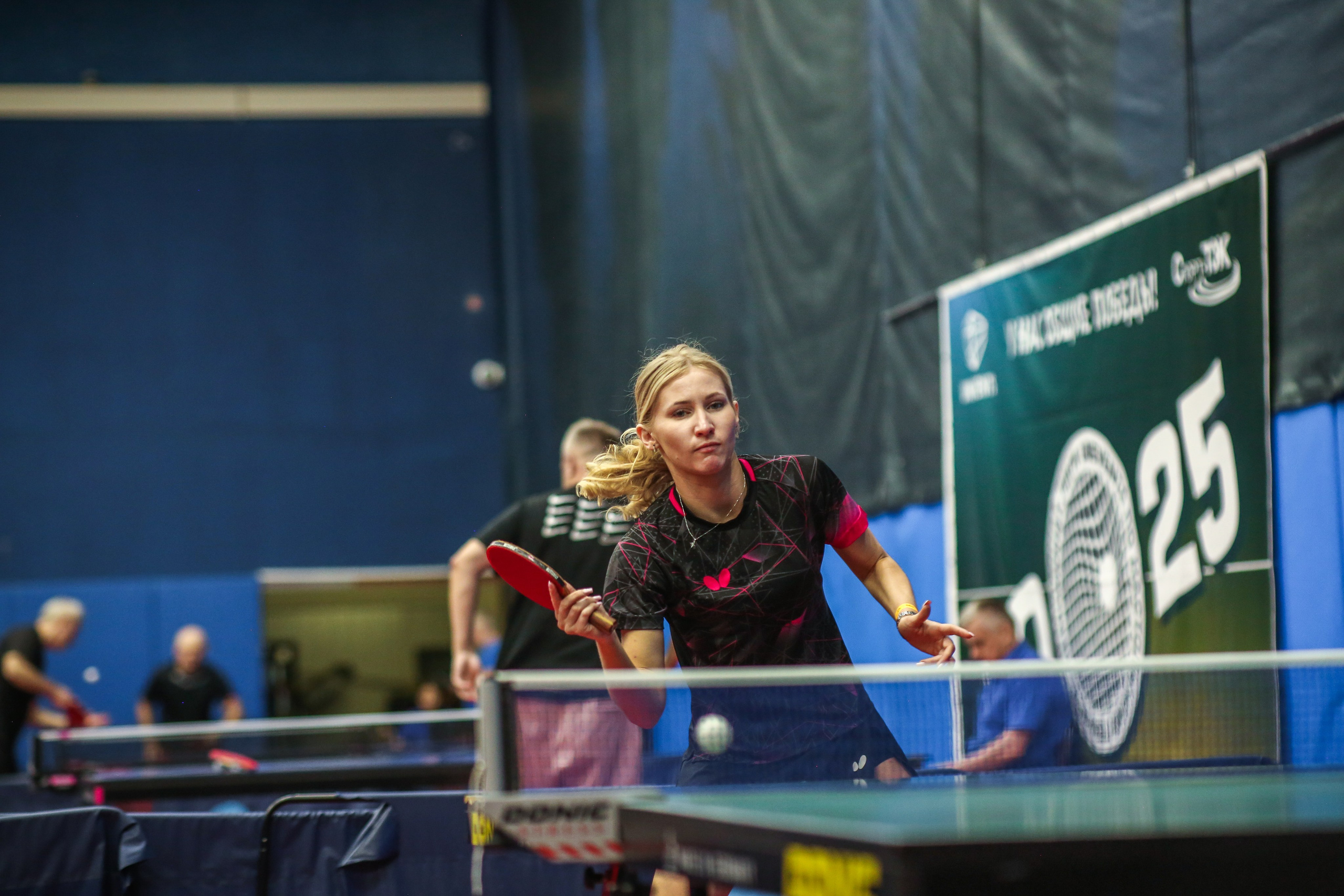 Соревнования по настольному теннису. Репортажный, семейный, свадебный, портретный фотограф