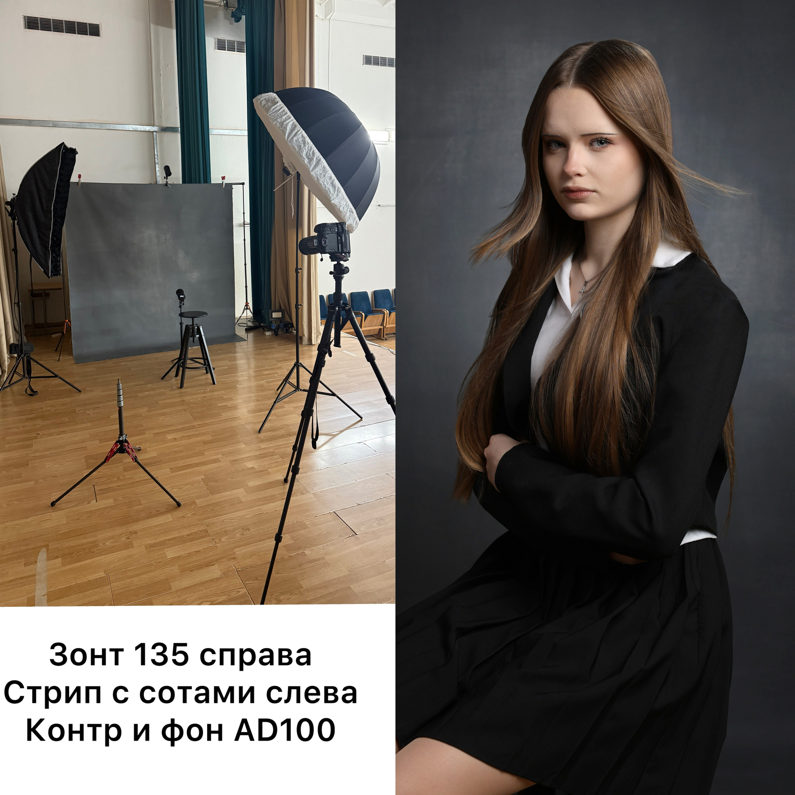 Старт. Семейный фотограф Александр Передерий