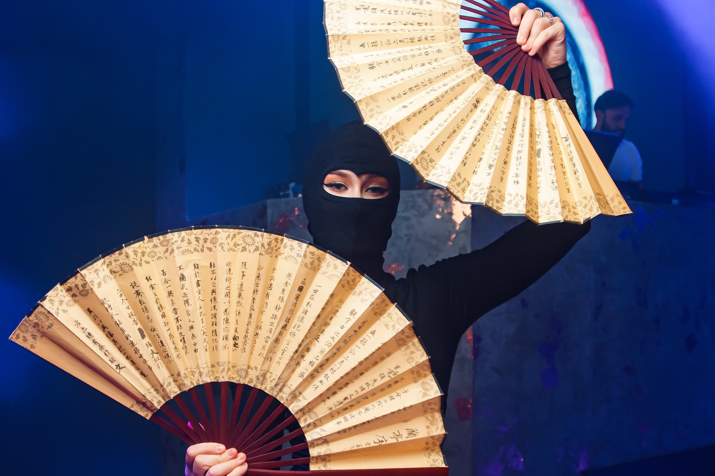 Insomnia. Кипятком Павлодар