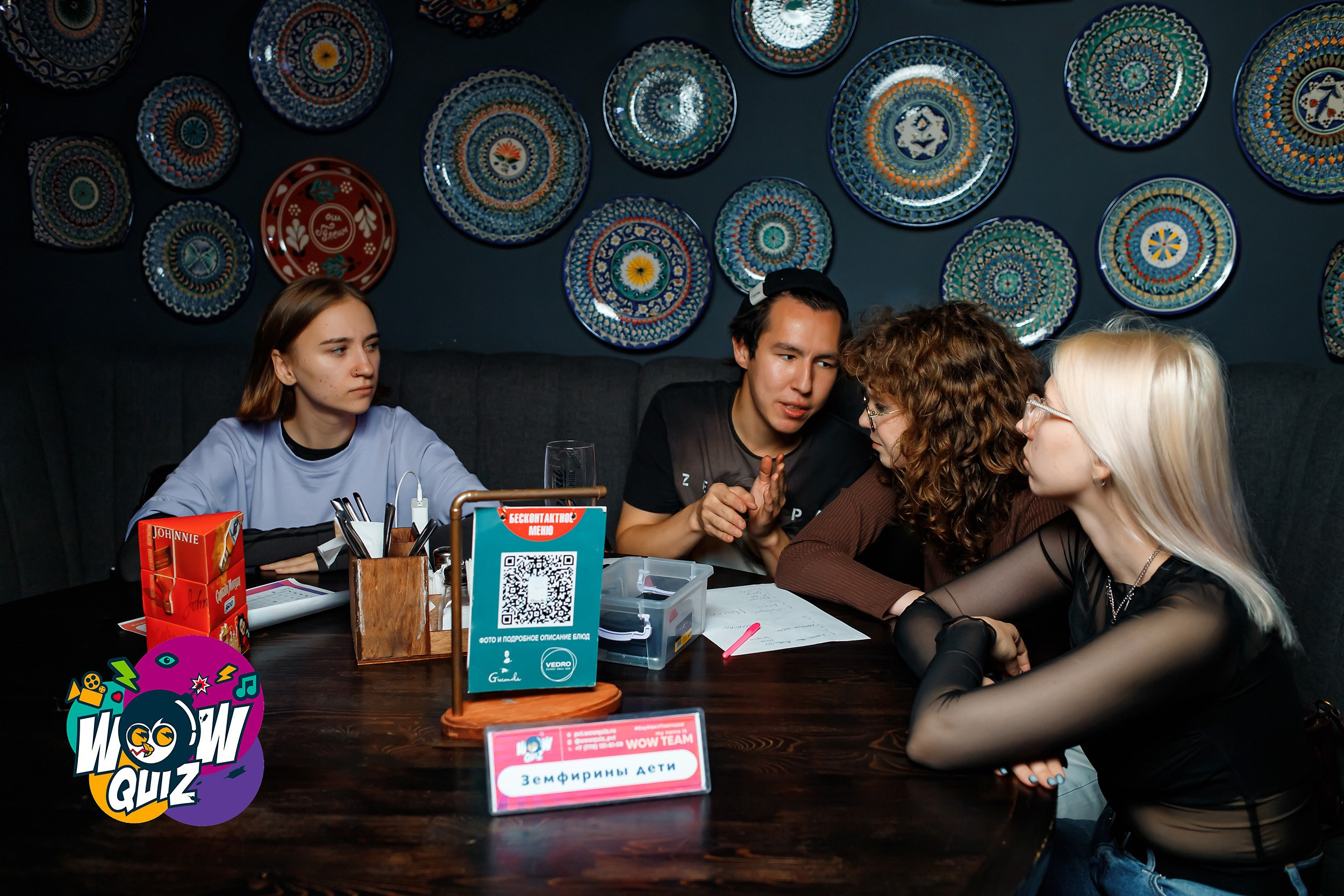 Wow Quiz. Кипятком Павлодар