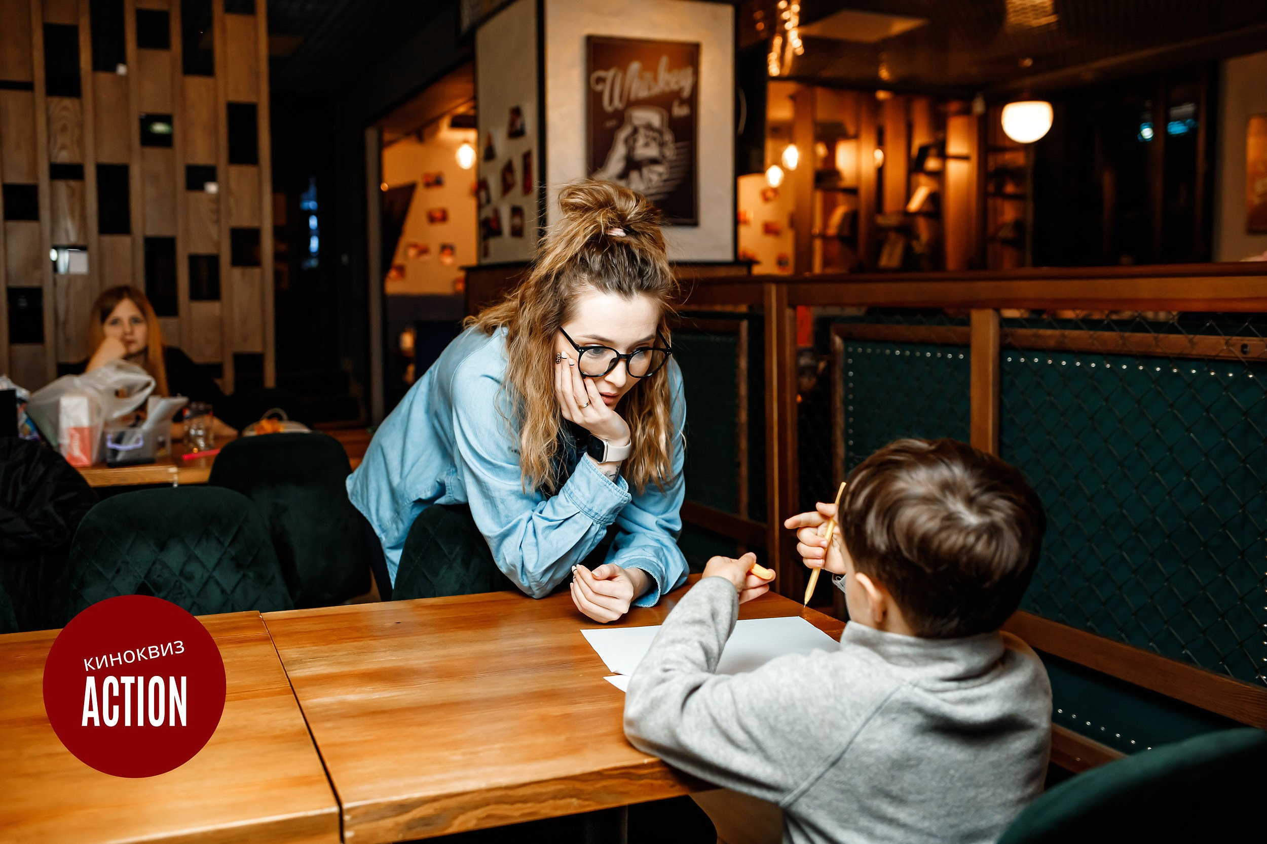 Action Quiz. Кипятком Павлодар