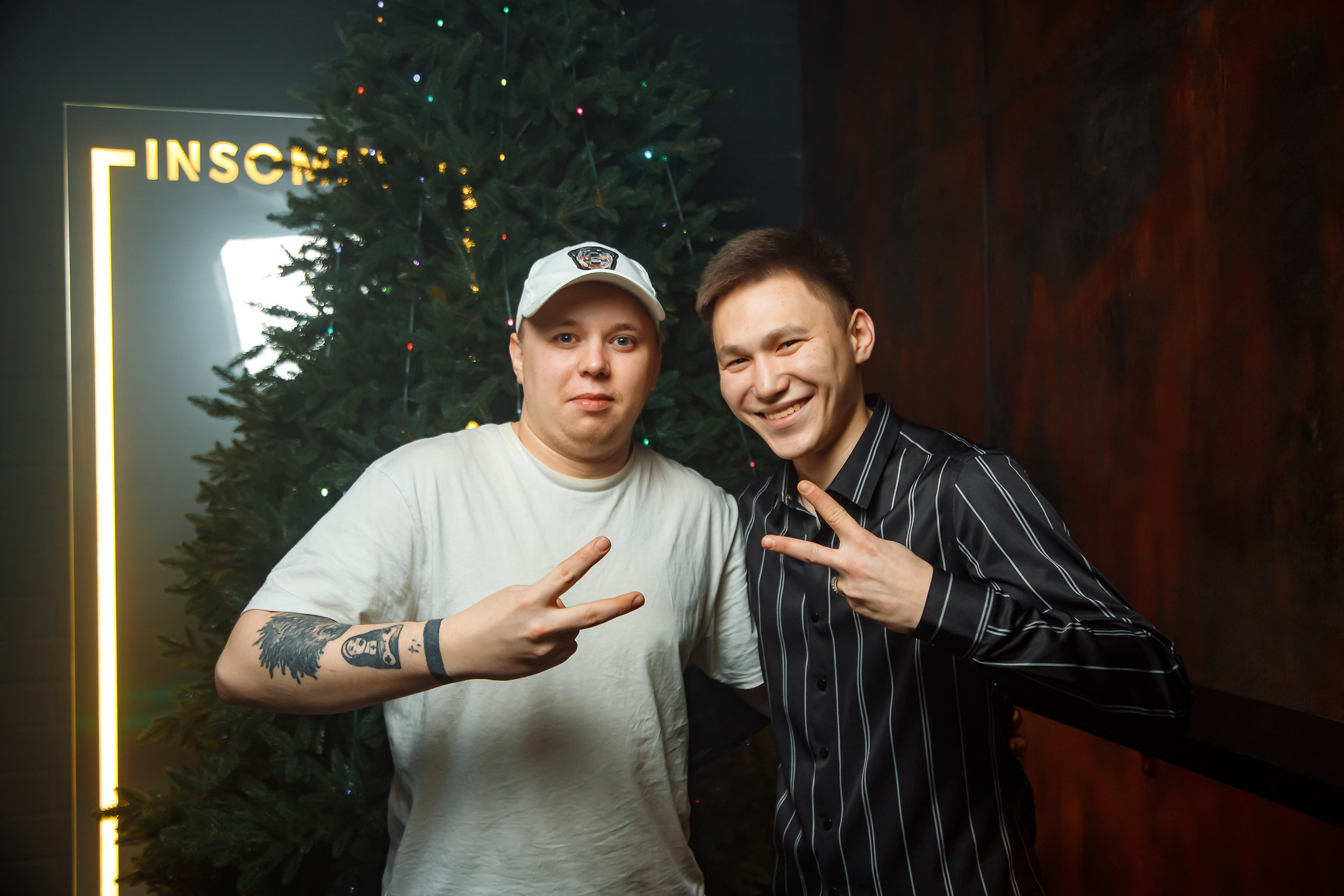 Insomnia. Кипятком Павлодар