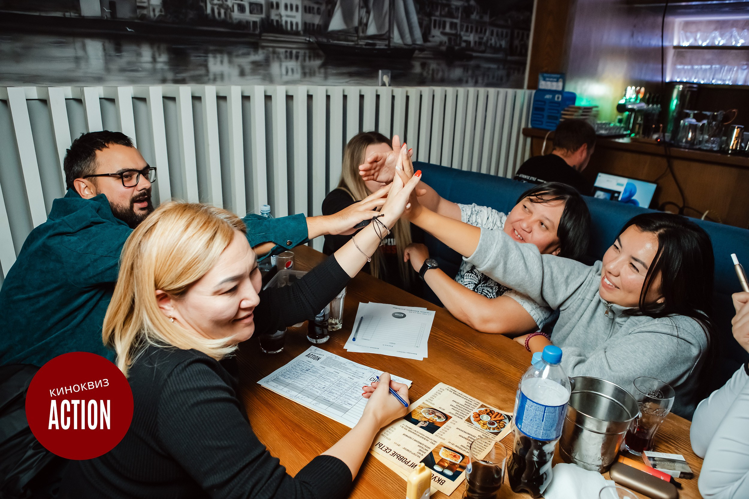 Action Quiz. Кипятком Павлодар