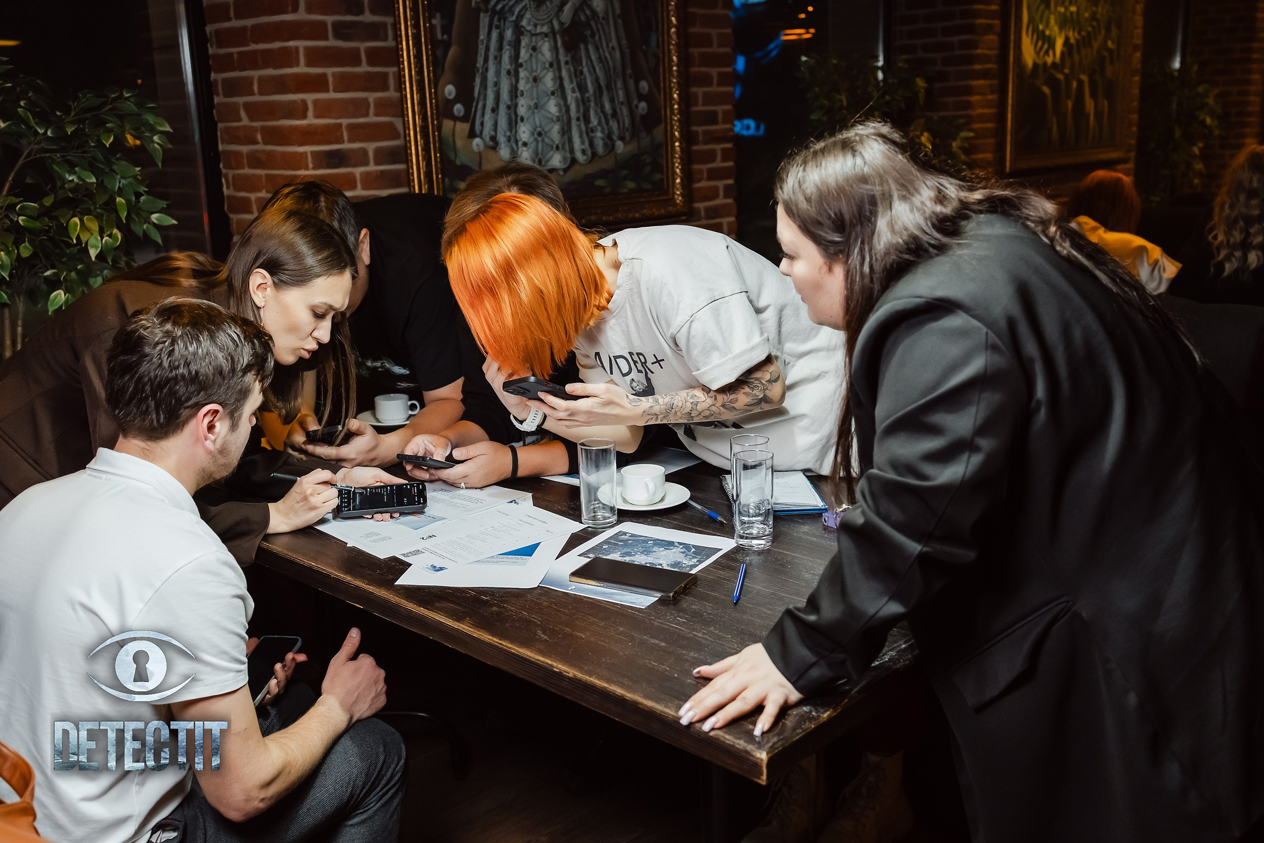 Detectit. Кипятком Павлодар