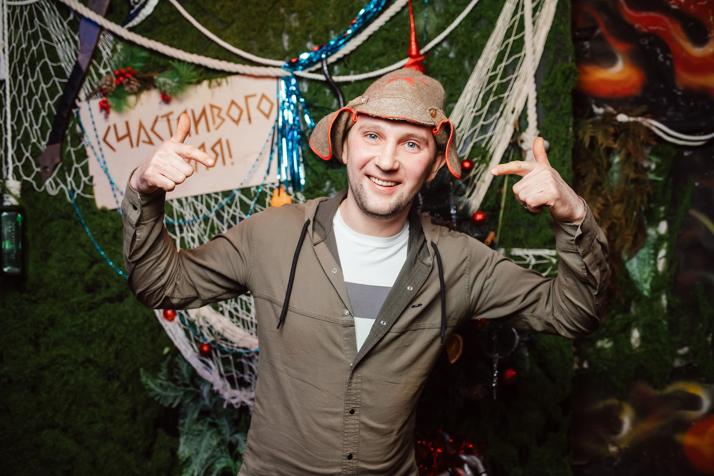 Viking. Кипятком Павлодар