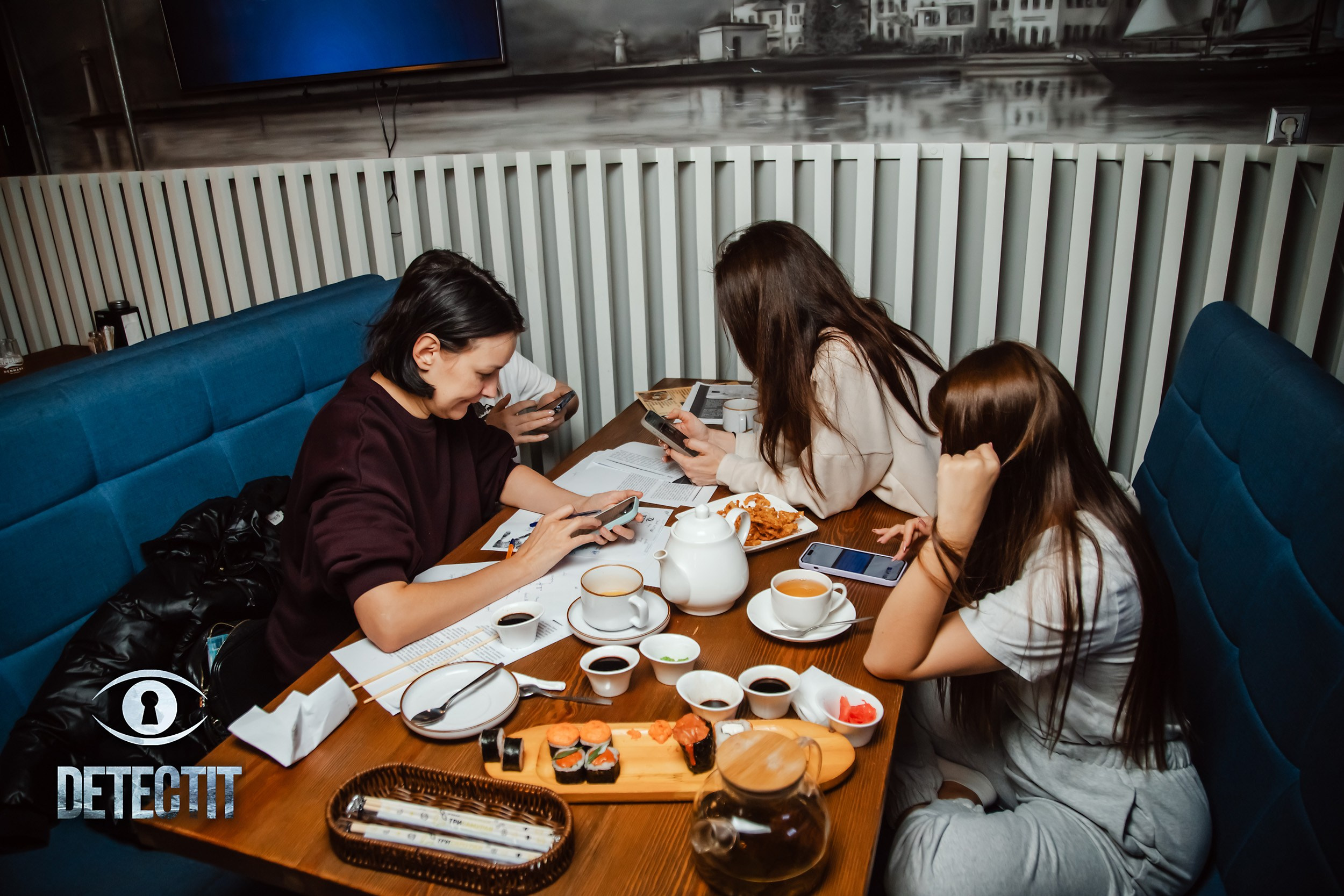 Detectit. Кипятком Павлодар