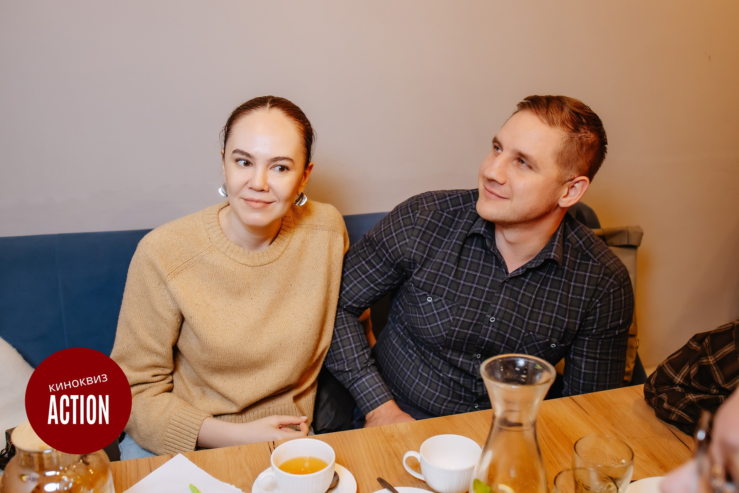 Action Quiz. Кипятком Павлодар