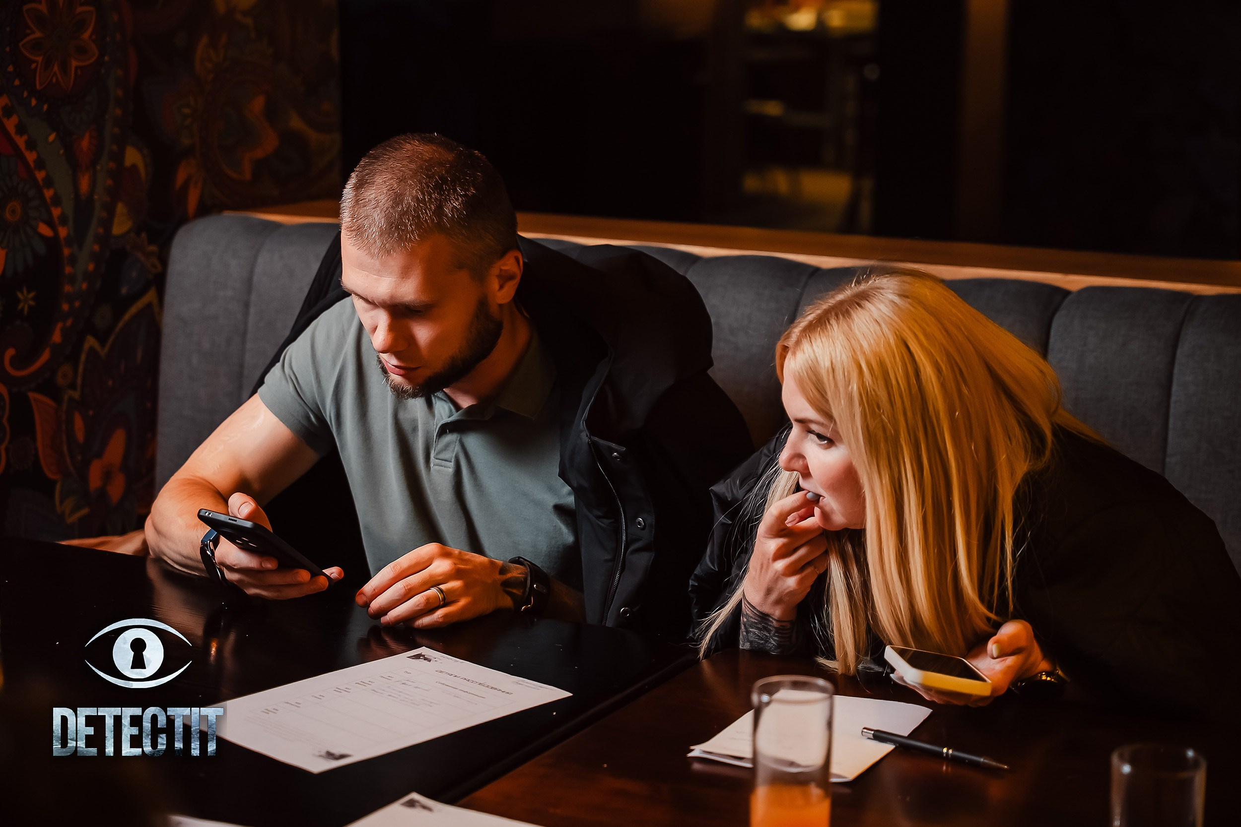 Detectit. Кипятком Павлодар