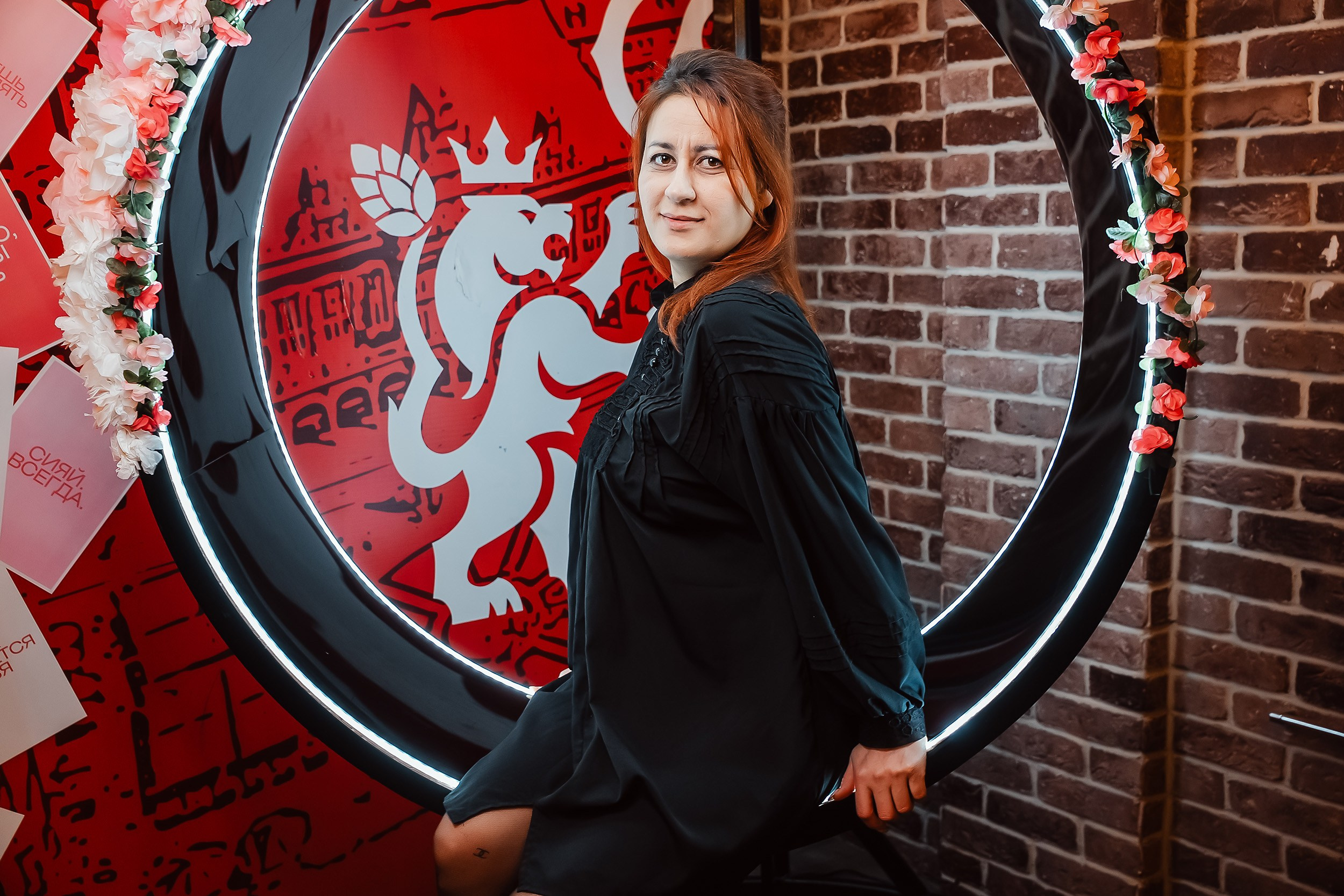 Bremen. Кипятком Павлодар