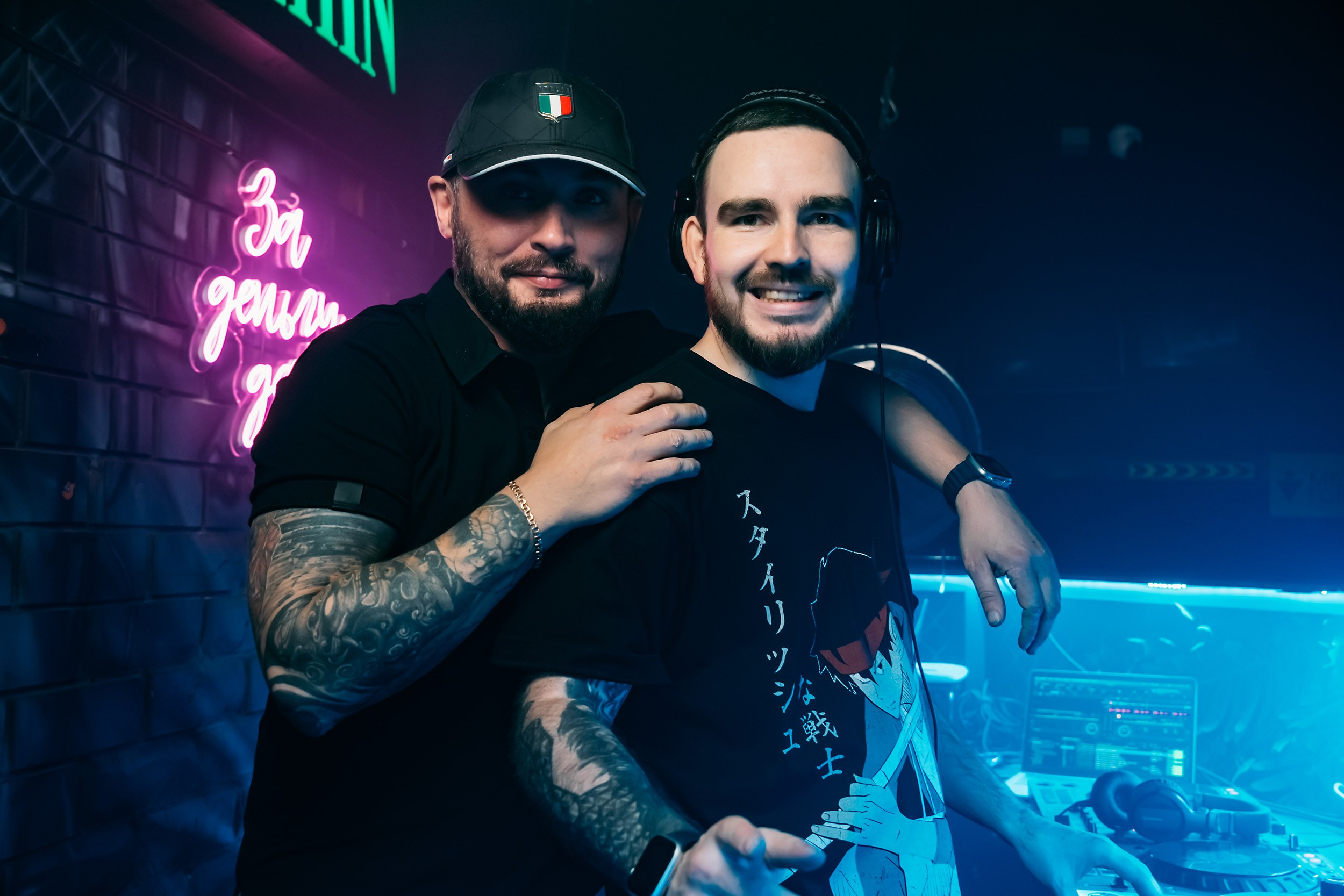 Garage. Кипятком Павлодар