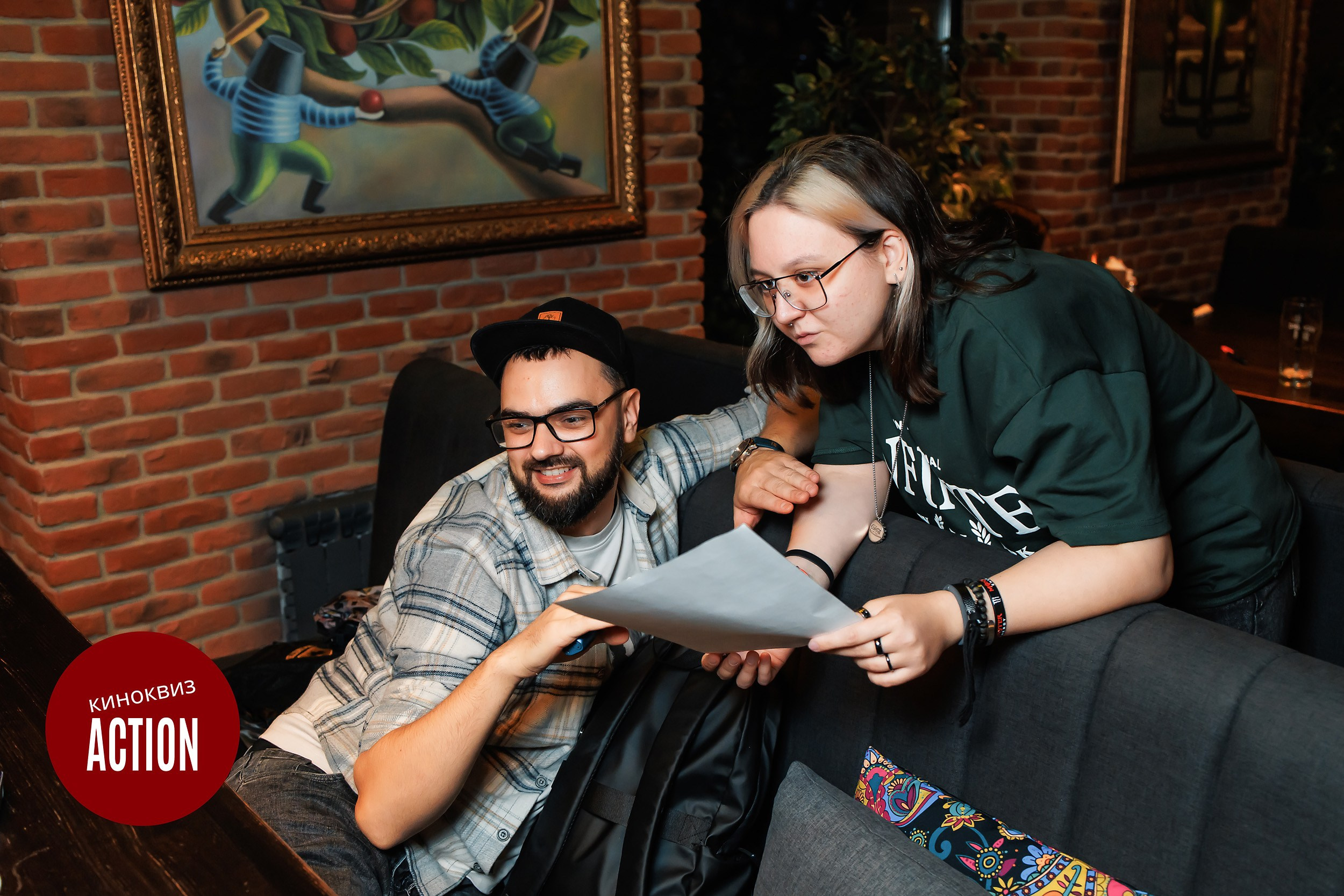 Action Quiz. Кипятком Павлодар