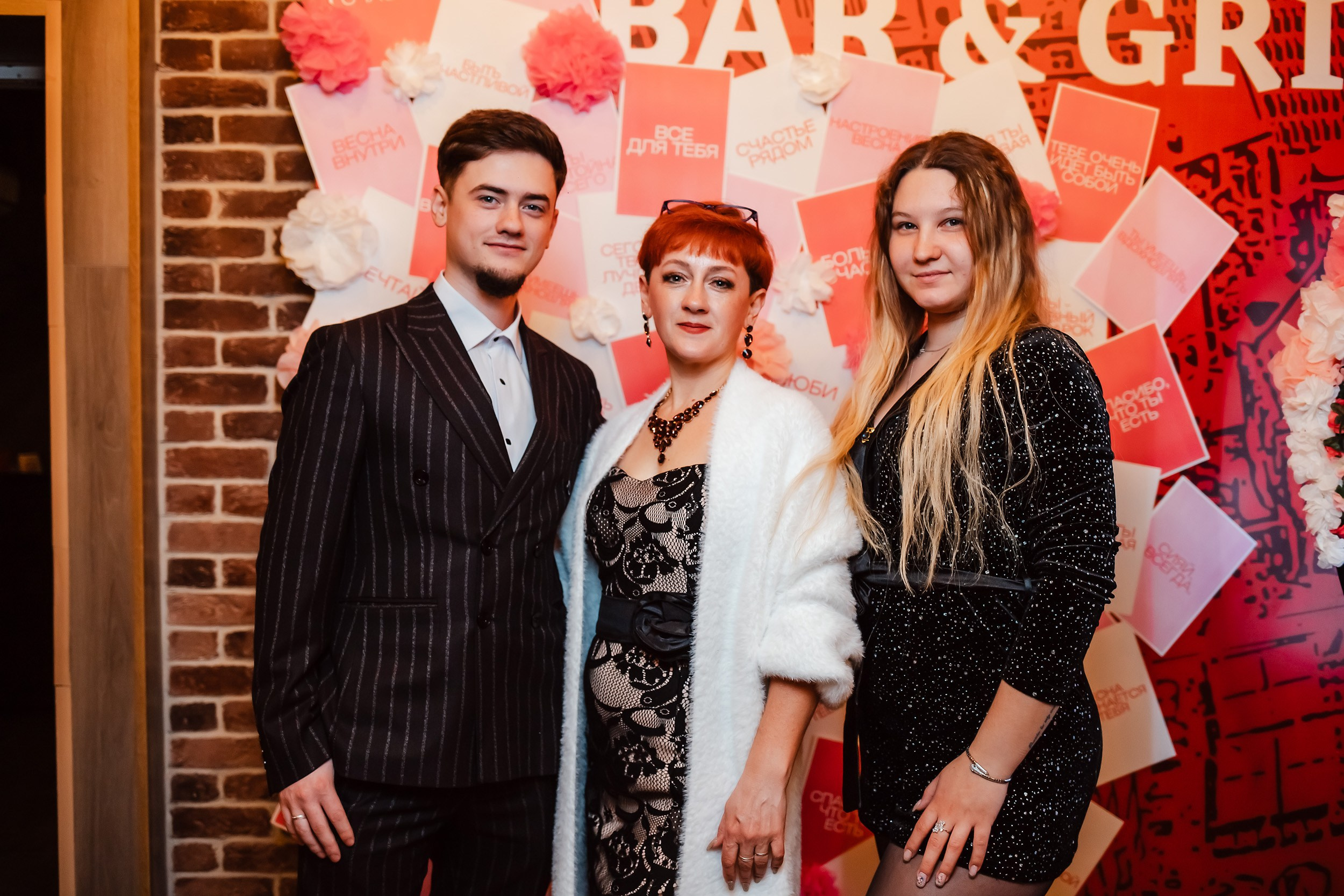 Bremen. Кипятком Павлодар