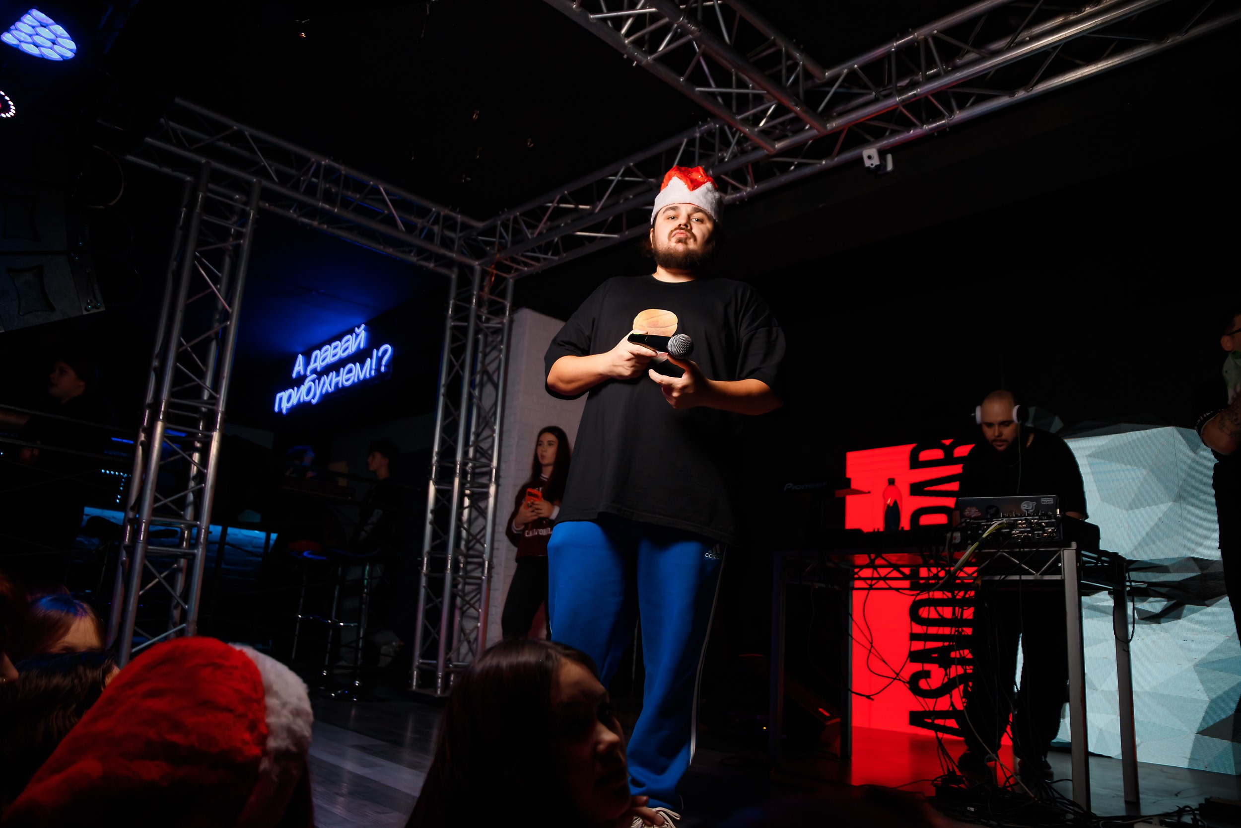 Krasnoff Party. Кипятком Павлодар