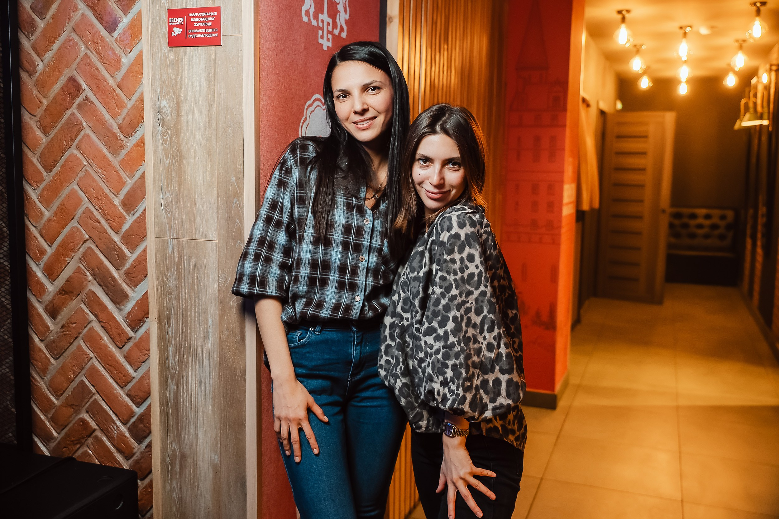 Bremen. Кипятком Павлодар