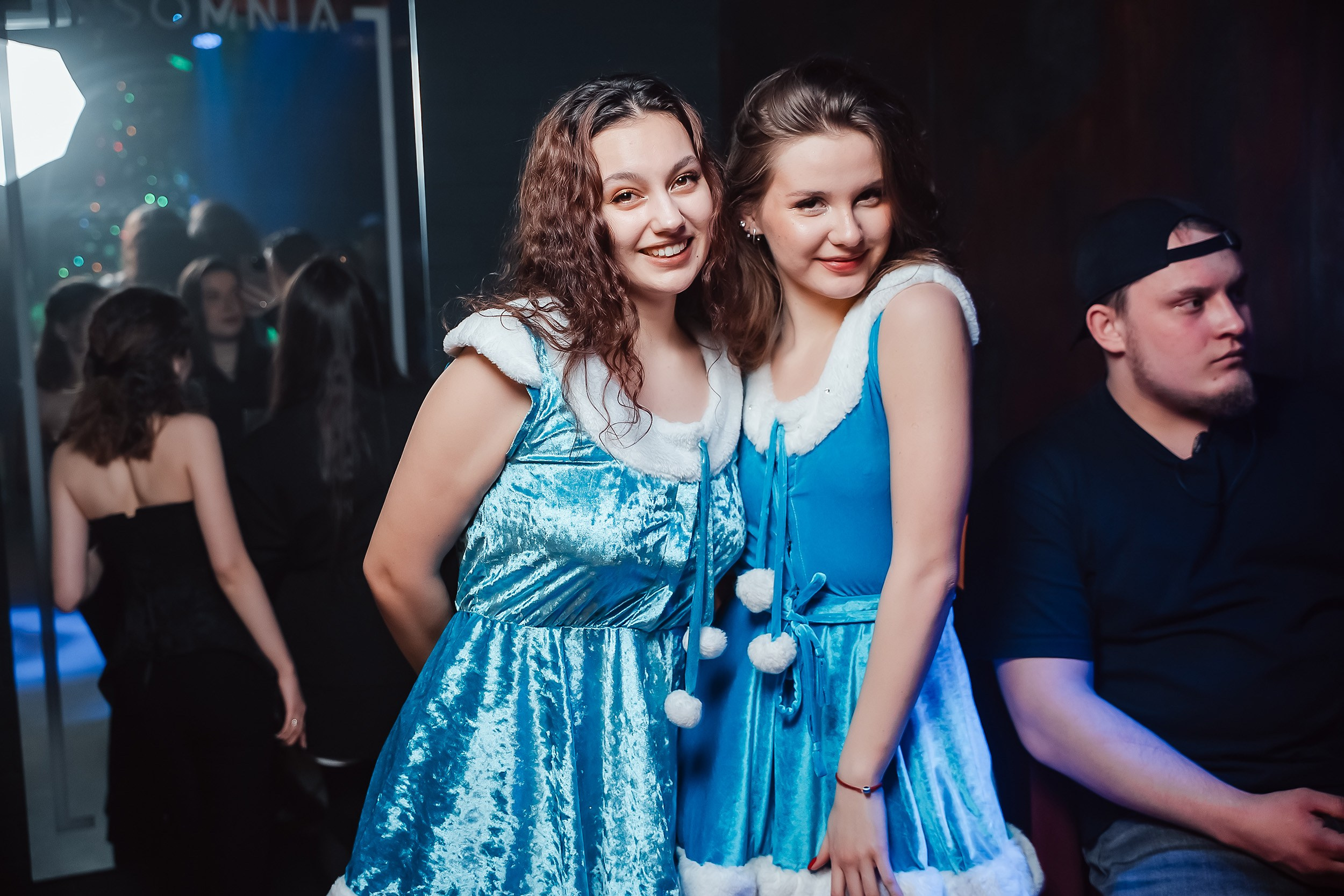 Insomnia. Кипятком Павлодар