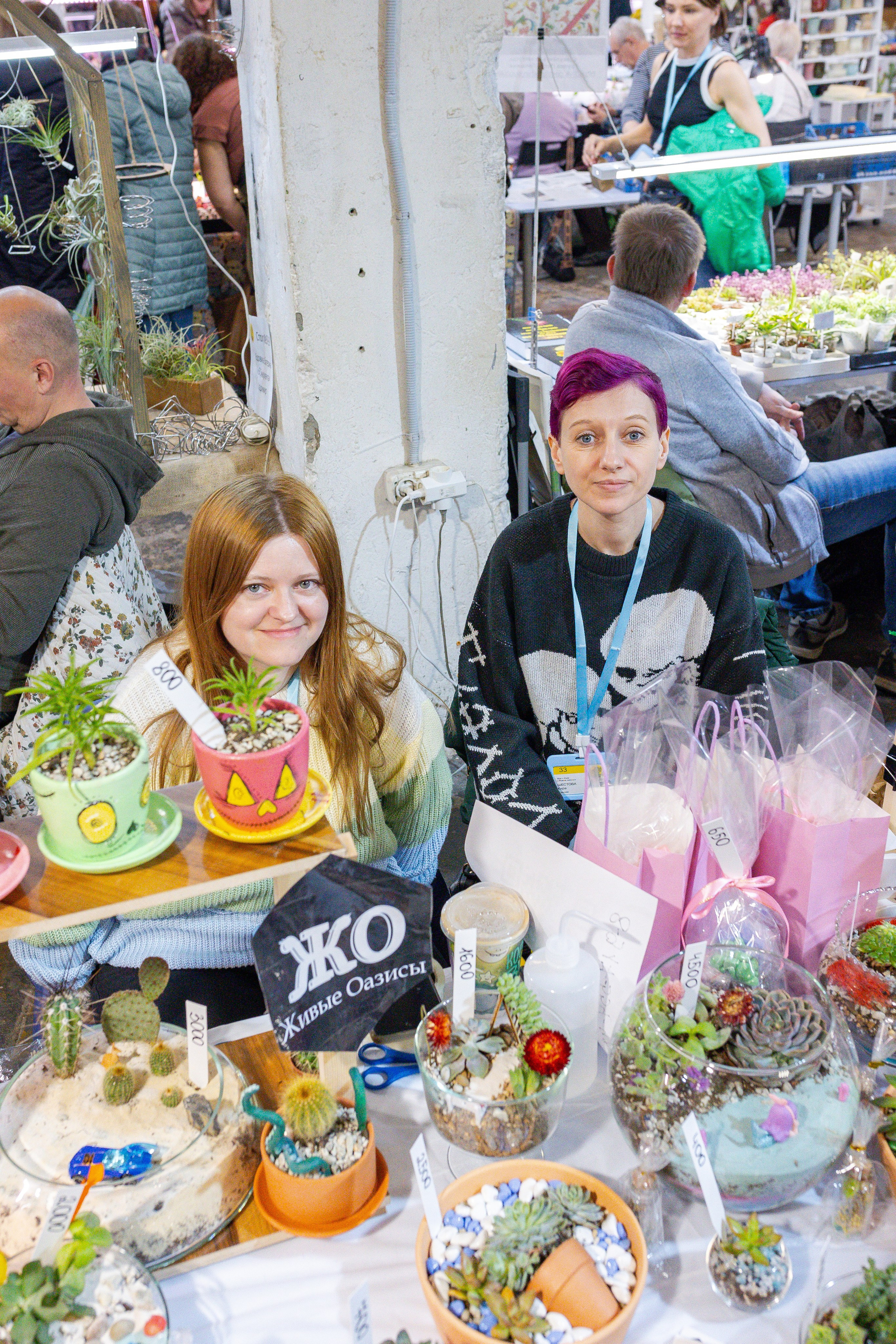 Кактус Фест. Александра Куликова фотограф, Москва