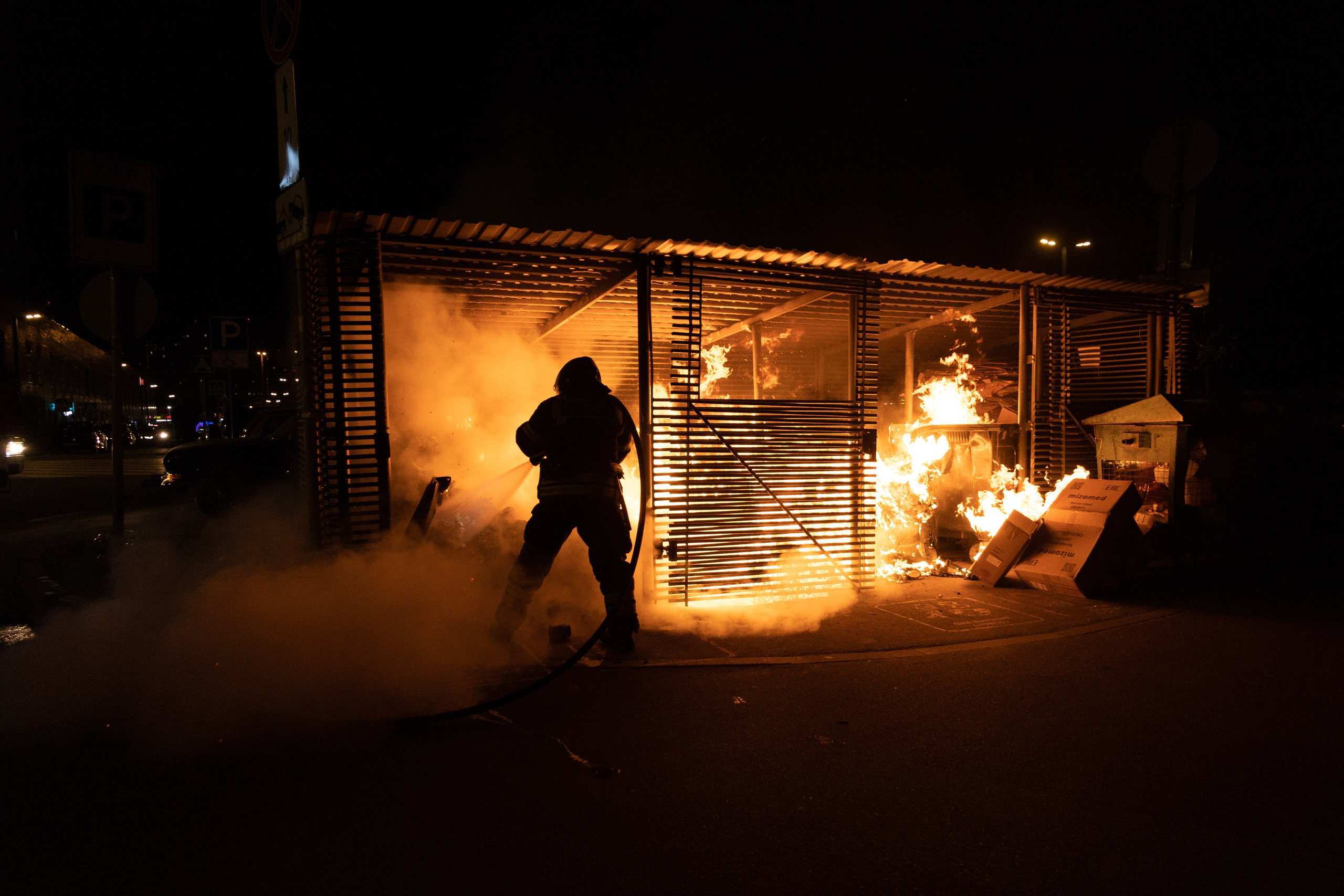 Часть. DASHA KALNINA