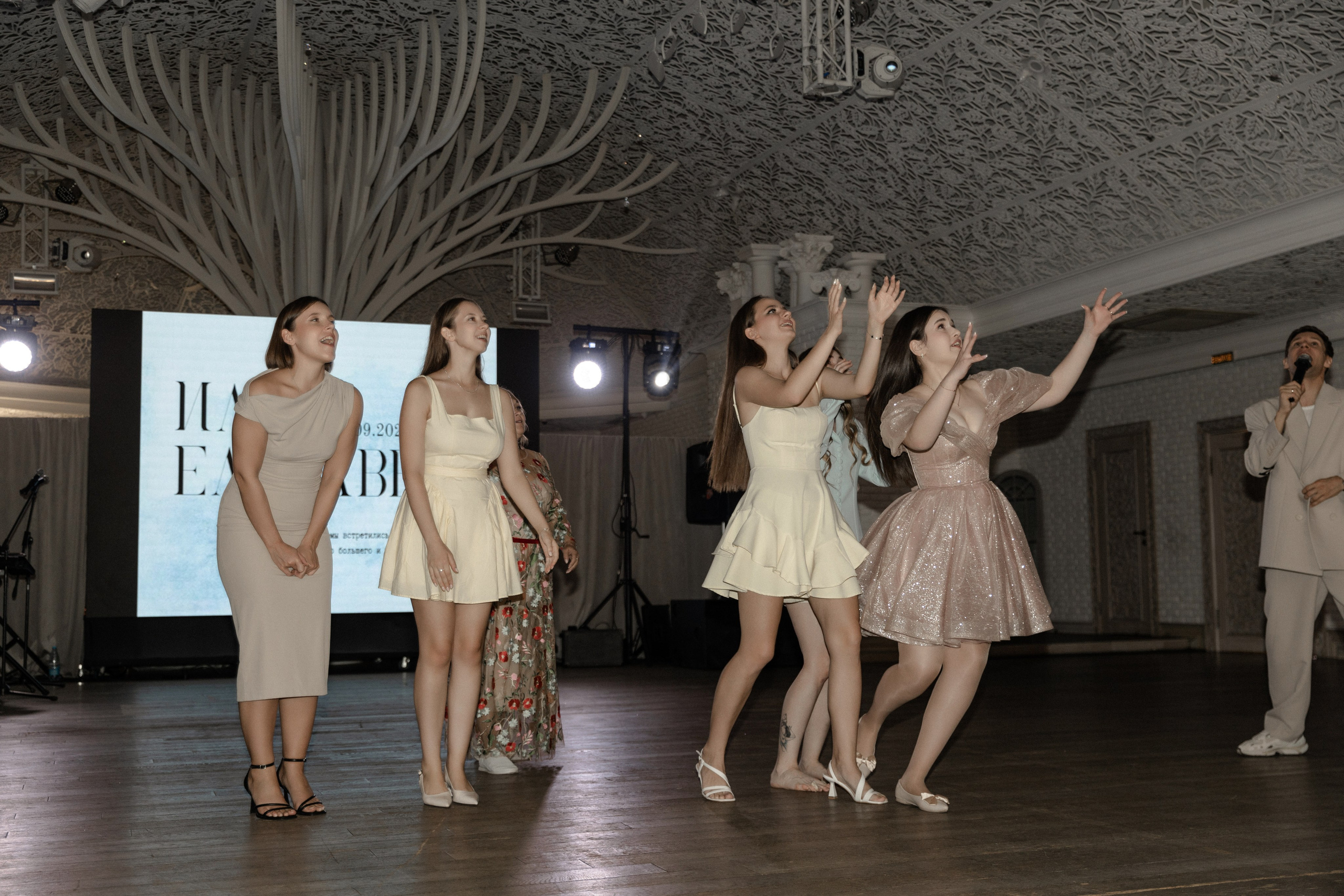 Елизавета & Илья. Свадебный и портретный фотограф в Воронеже Алфёрова Оксана