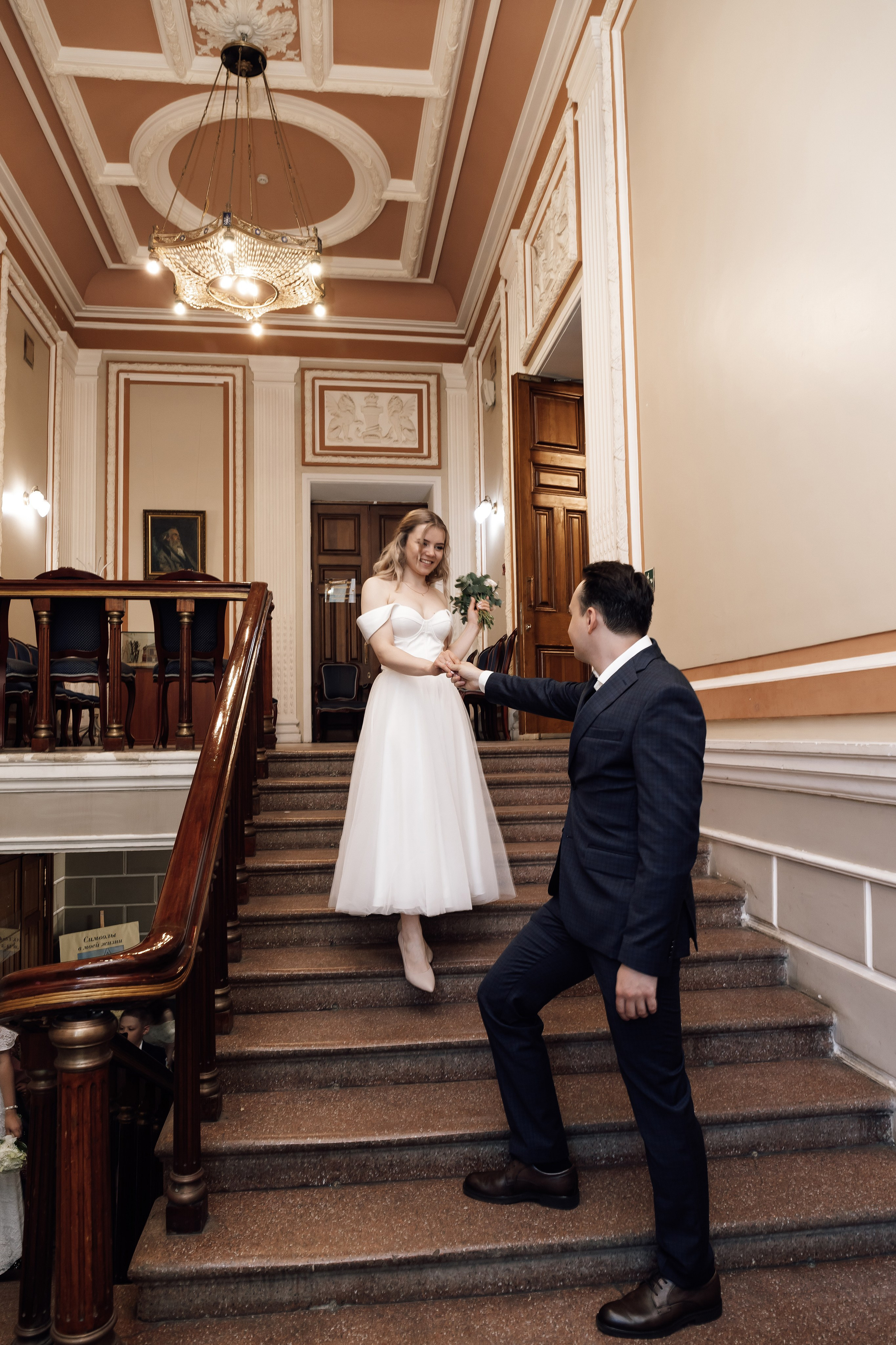 Илья и Маша. Фотограф в Москве Юлия Хамзина