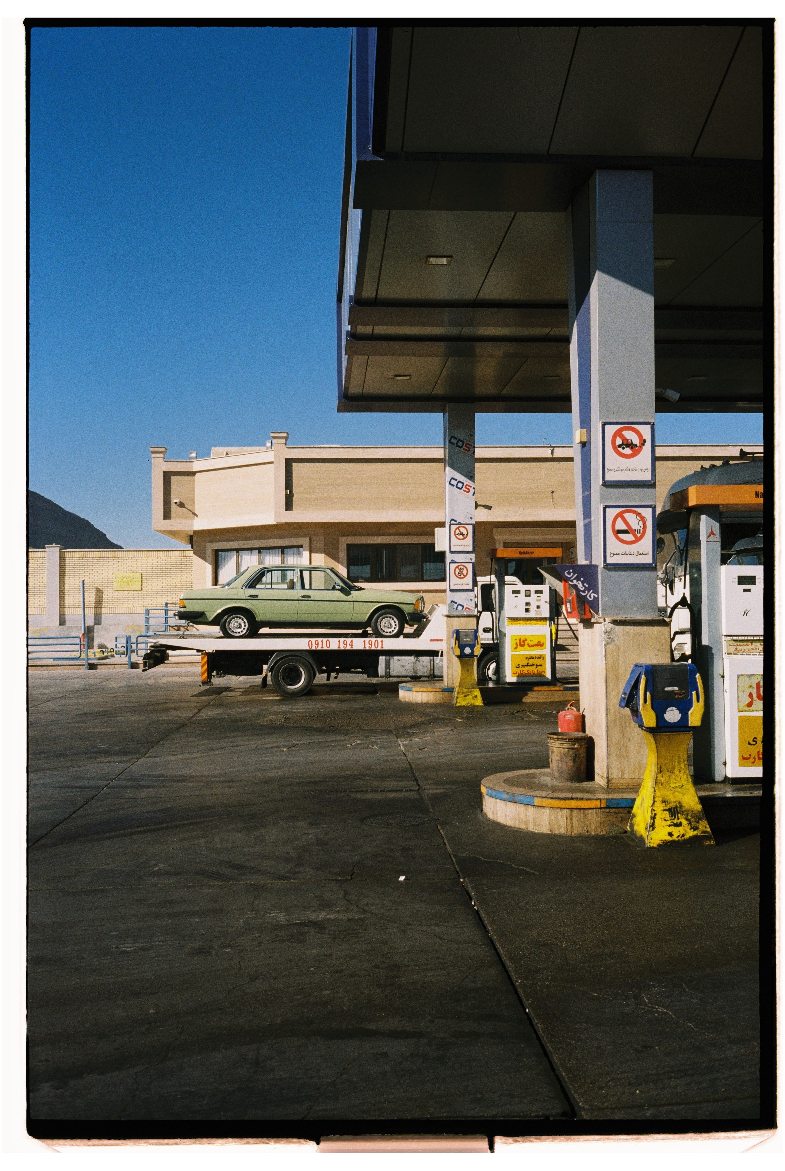 Iran. @tomrus: Рустам Шагиморданов — фотограф