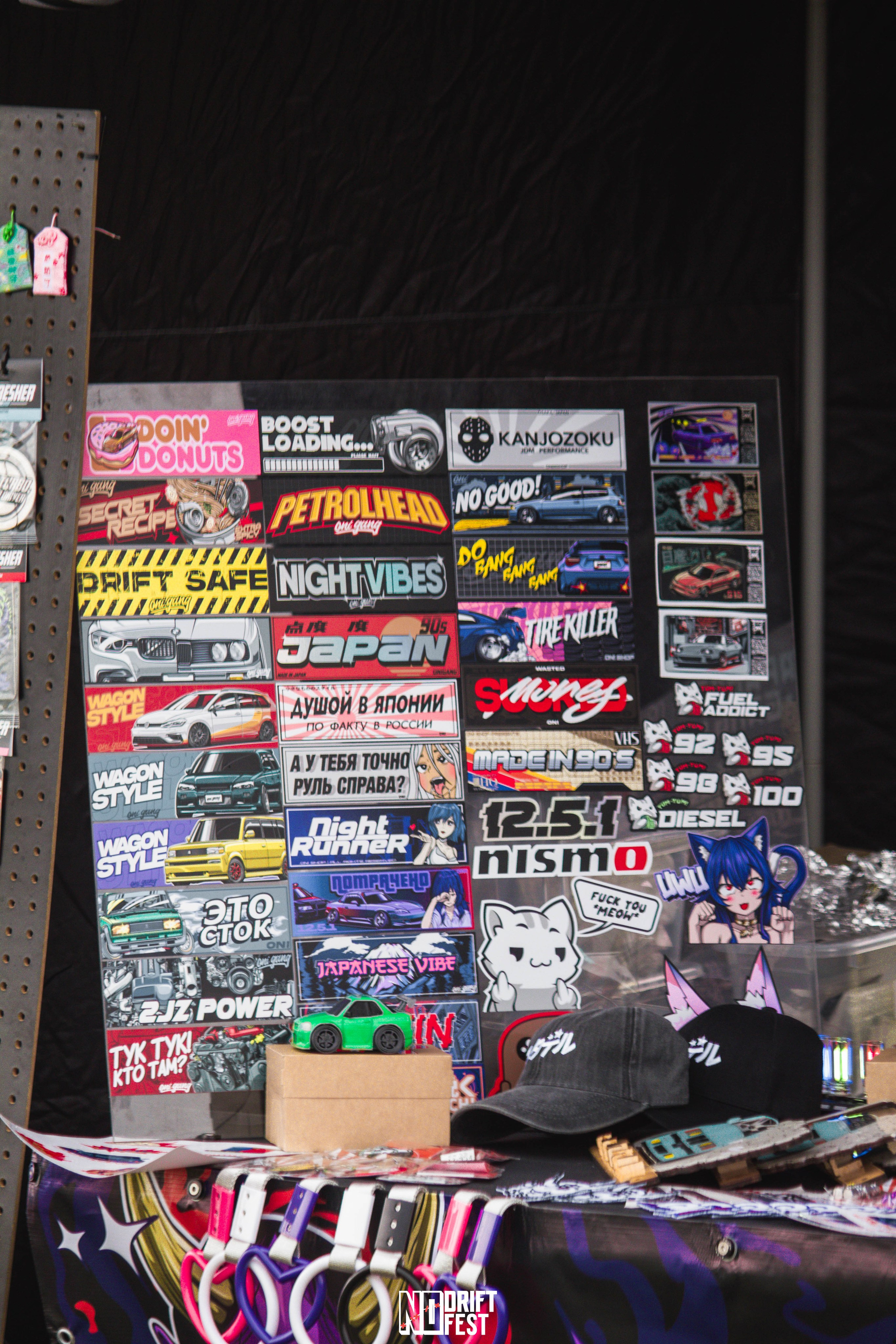 NDNF 03.05.25. Malenkyia