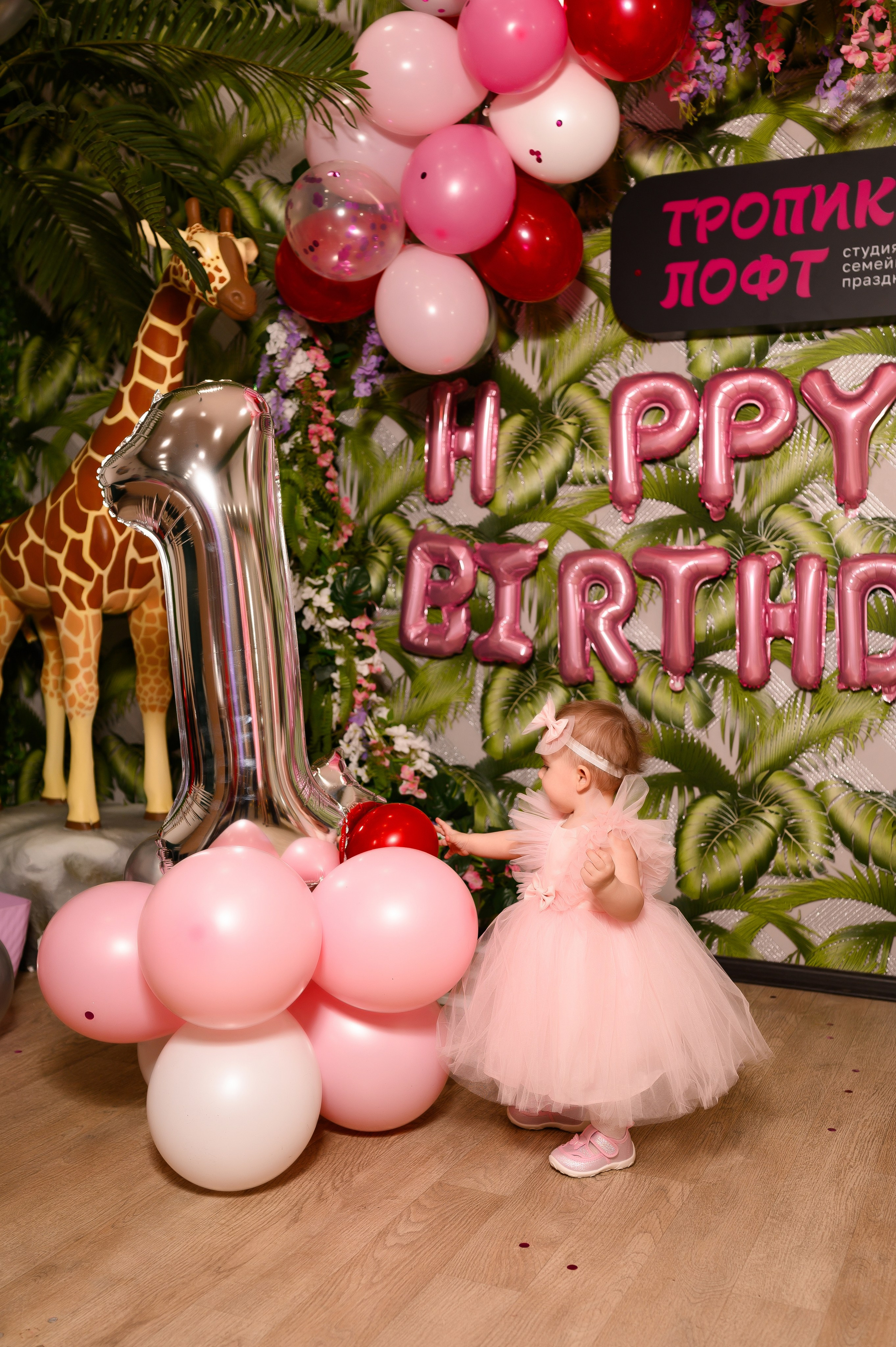 19.02.25. Свадебный и семейный фотограф в Краснодаре