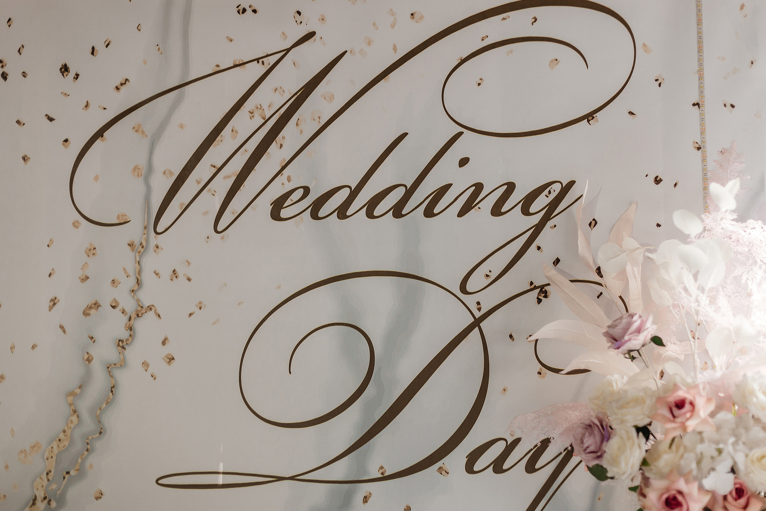 Свадебный день. Свадебный фотограф в Иваново Гитарина Черняева