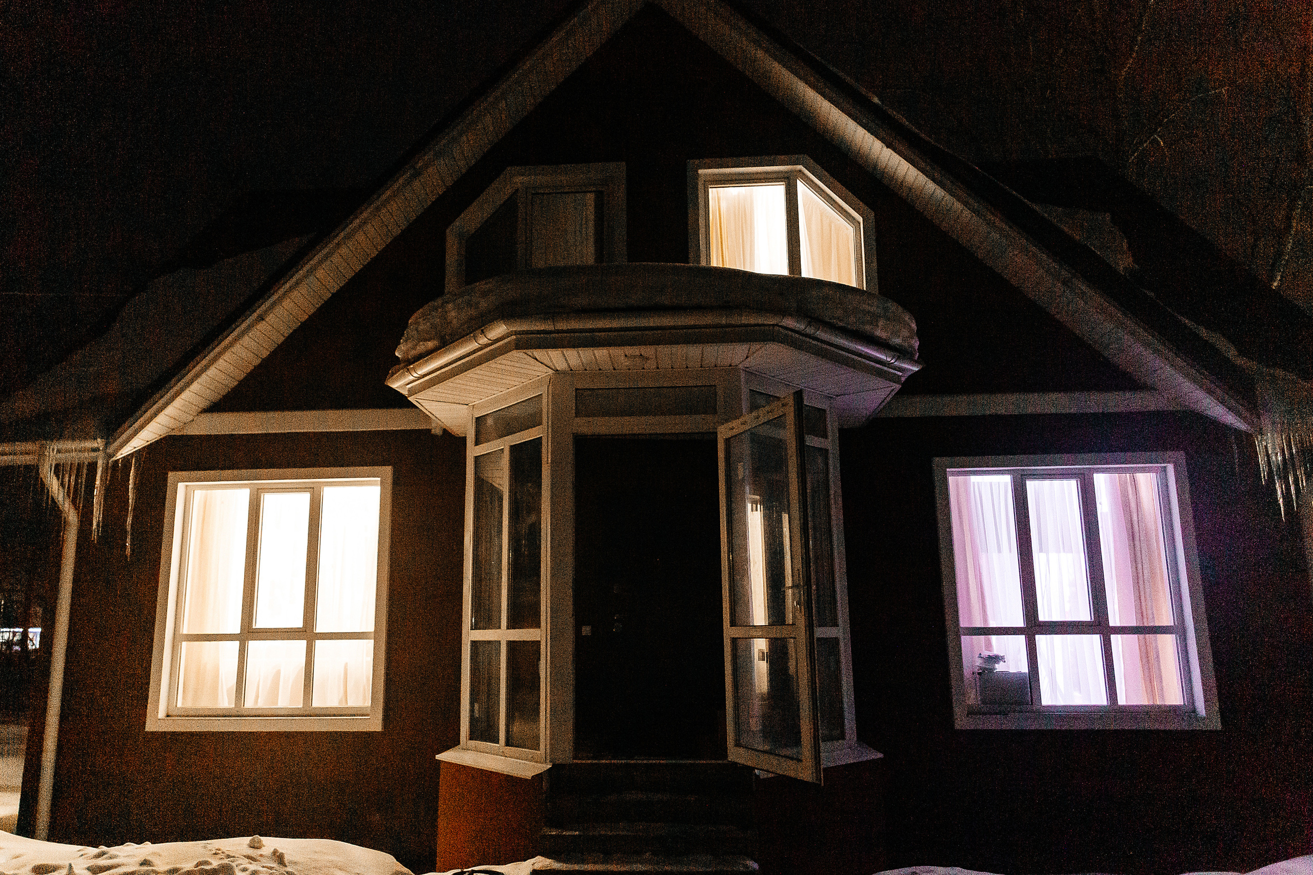 Репортажная съёмка. Свадебный фотограф в Иваново Гитарина Черняева