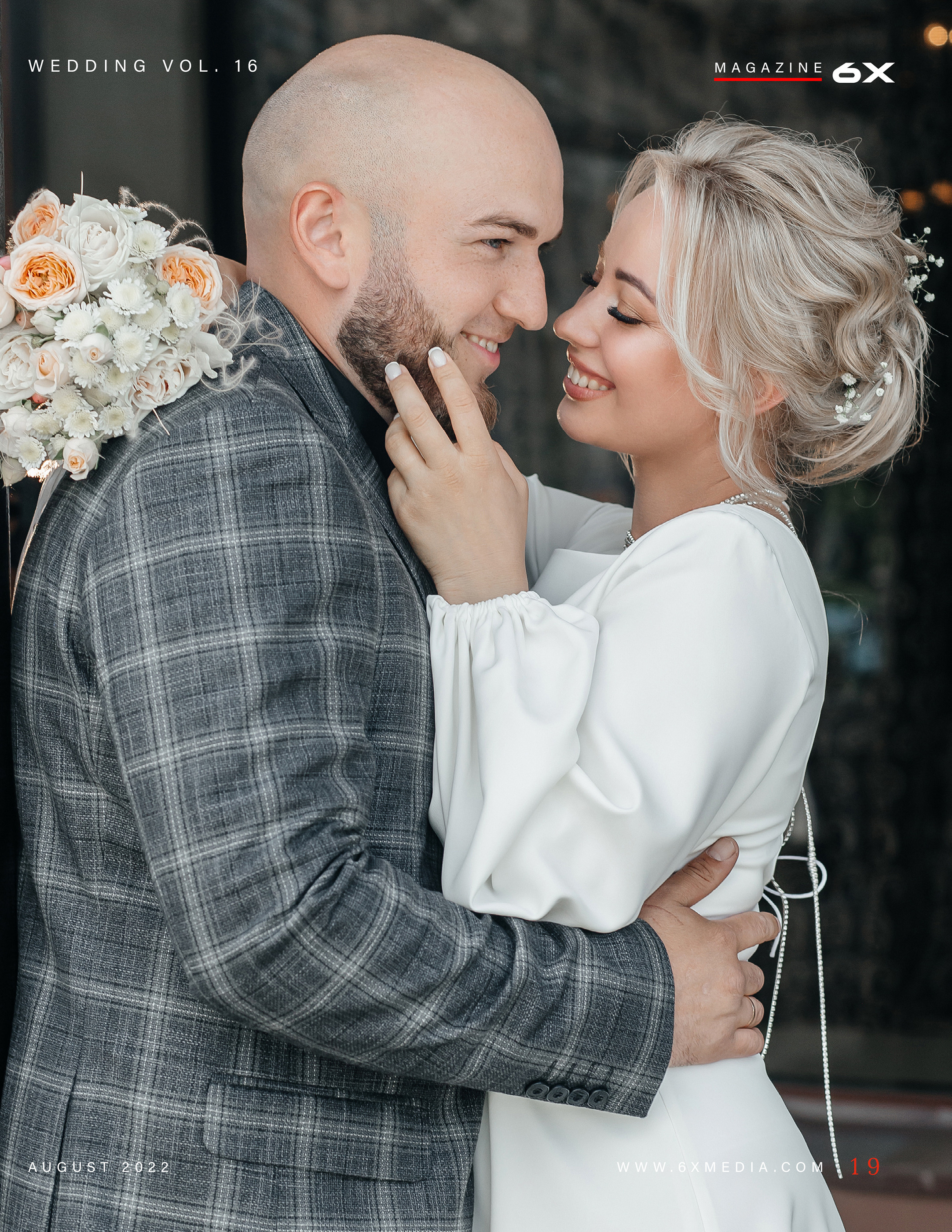 Фотографии для журналов. Свадебный фотограф в Иваново Гитарина Черняева