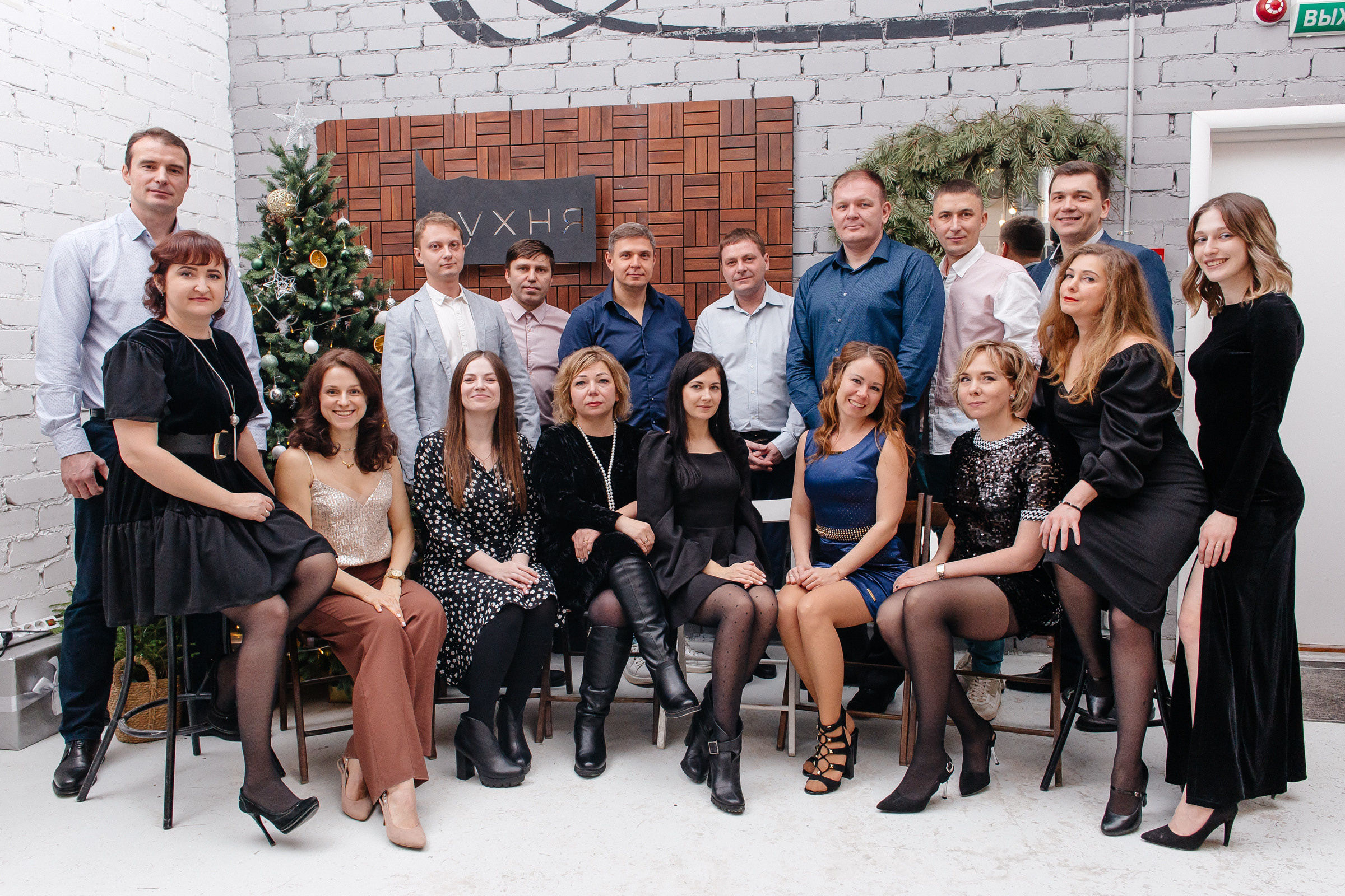 Репортажная съёмка. Свадебный фотограф в Иваново Гитарина Черняева