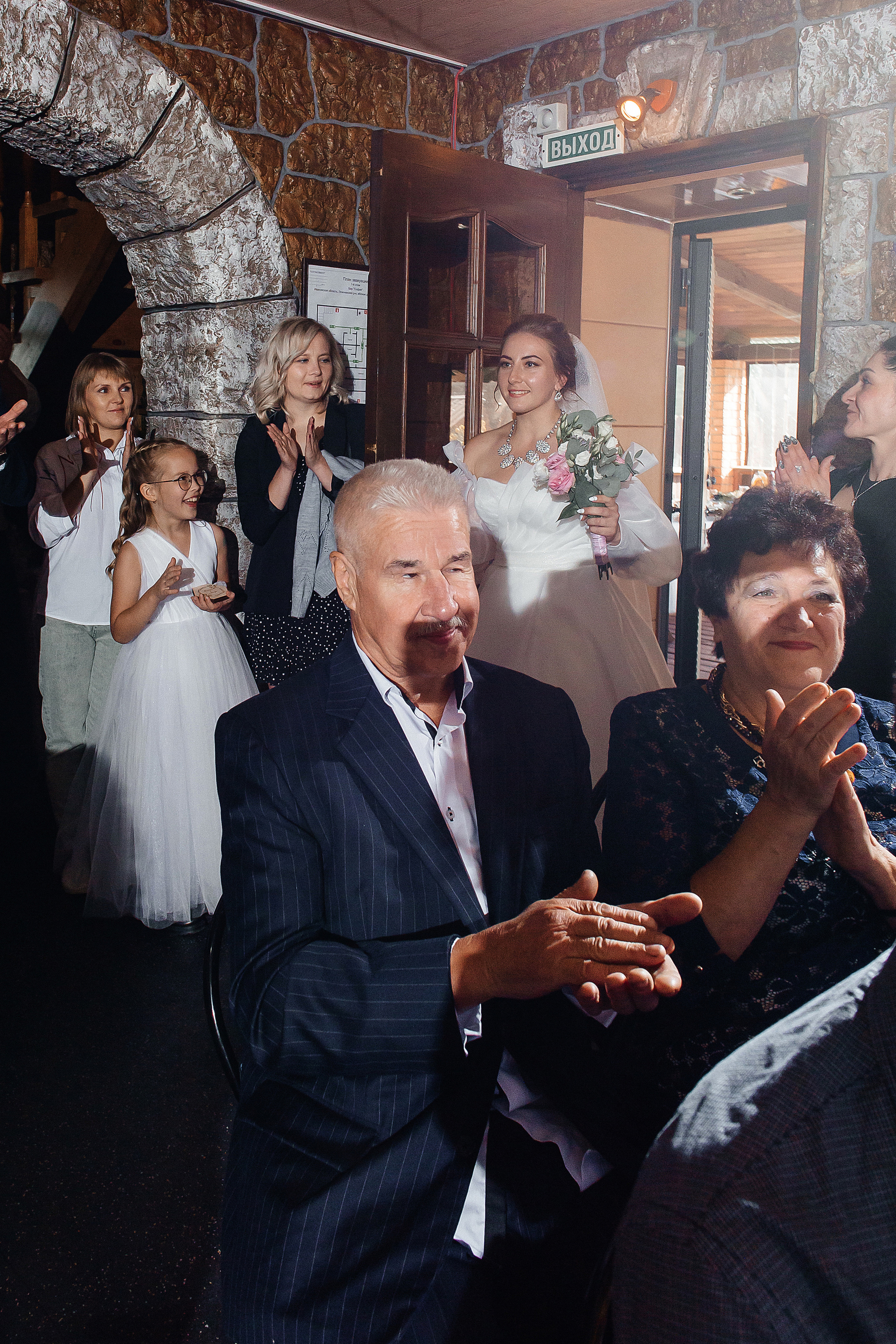 Свадебный день. Свадебный фотограф в Иваново Гитарина Черняева