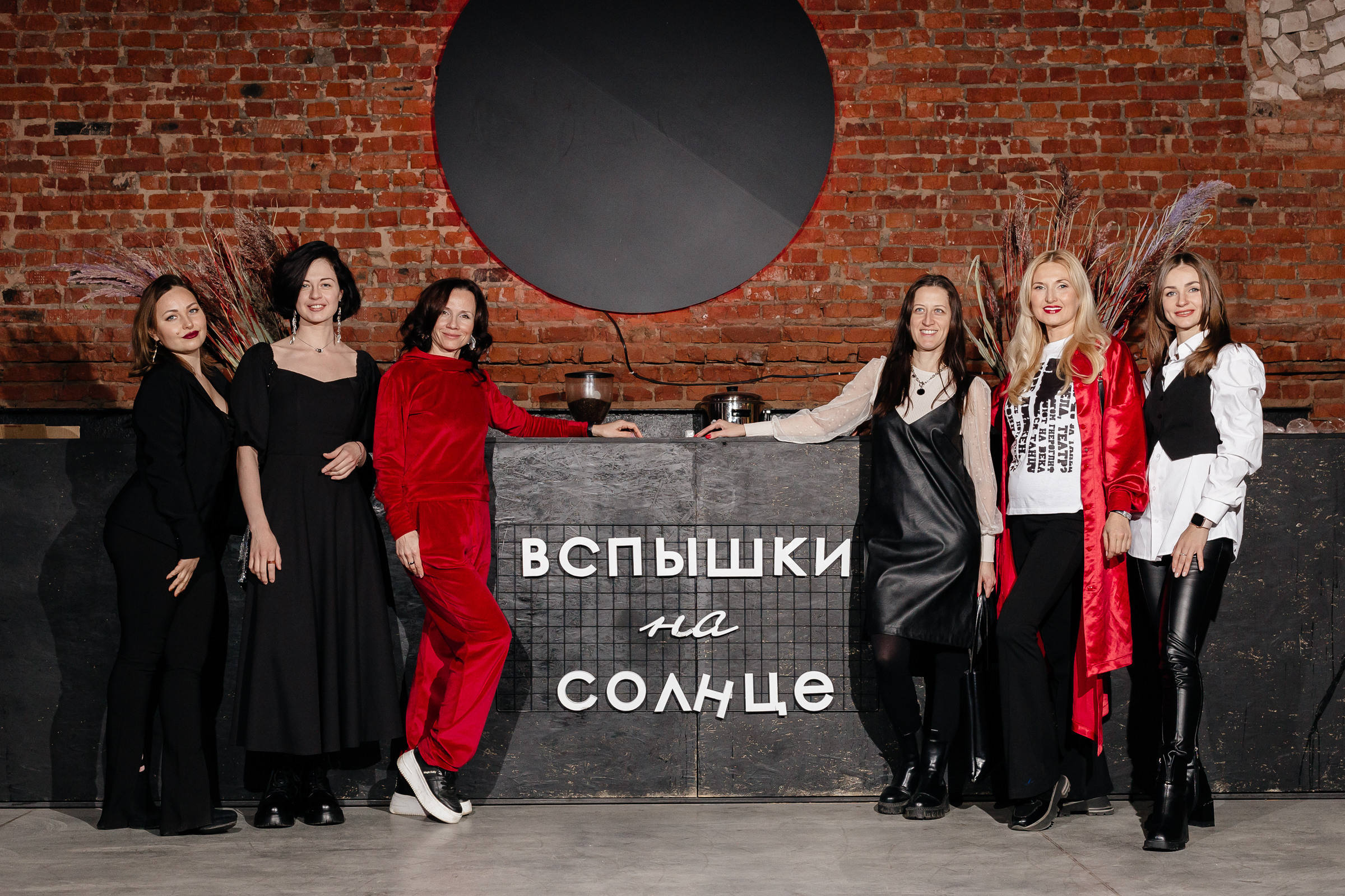 Репортажная съёмка. Свадебный фотограф в Иваново Гитарина Черняева