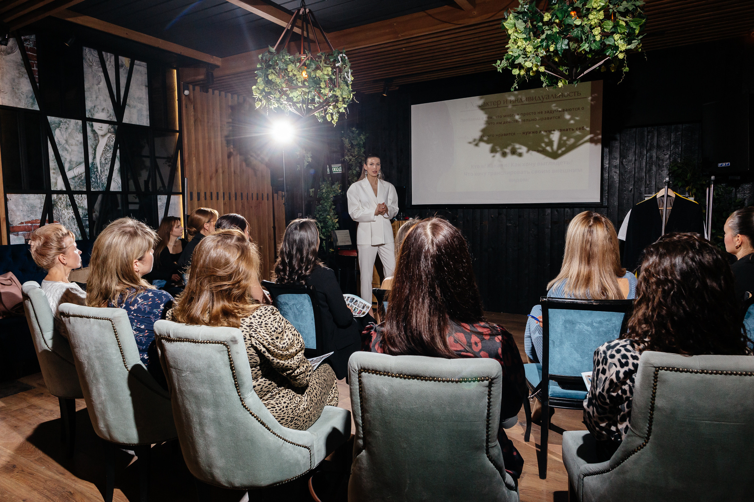 Репортажная съёмка. Свадебный фотограф в Иваново Гитарина Черняева